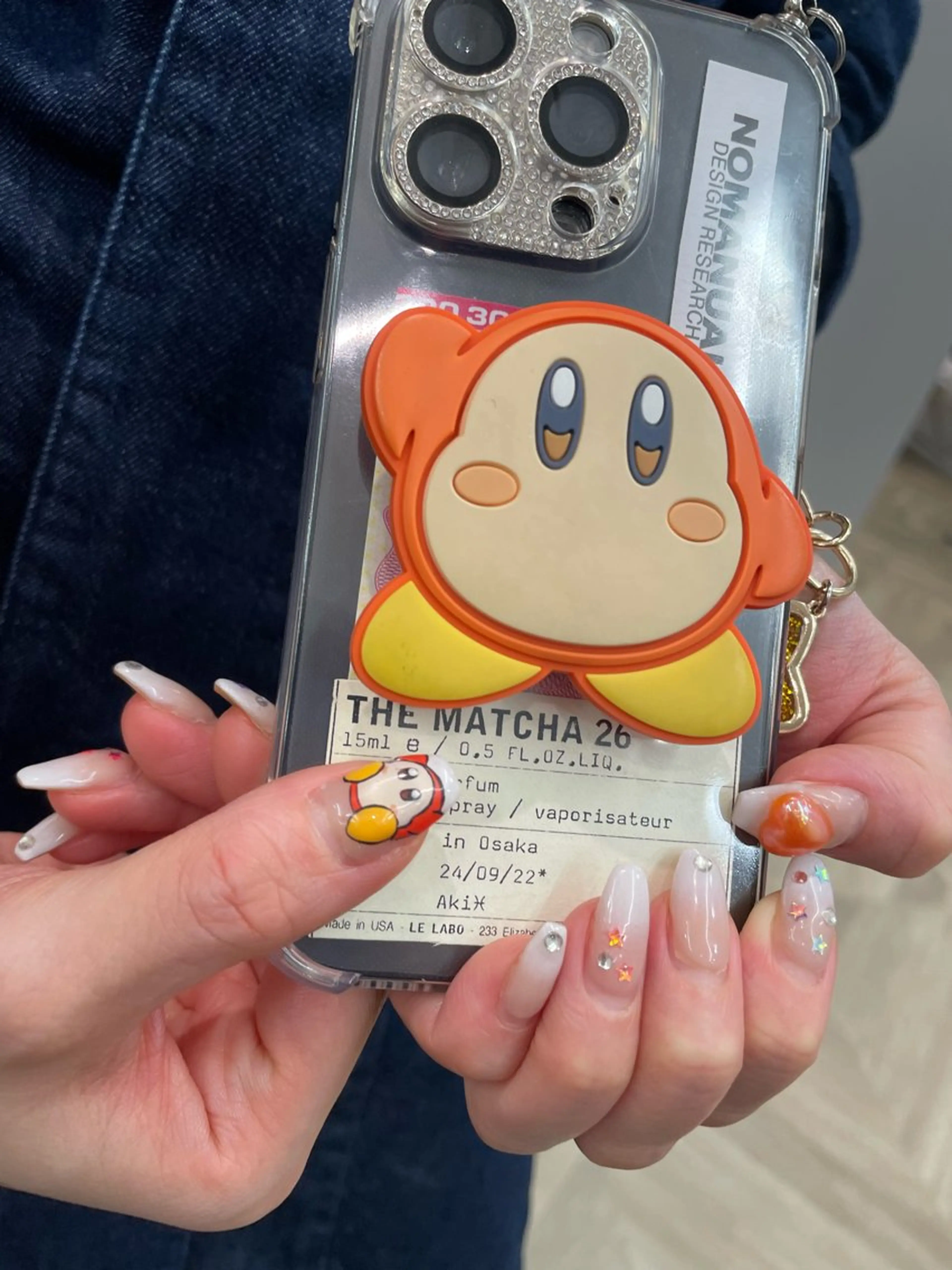 ネイル ラメ(グリッター) RICO NAIL所属・RICO Nail パーツつけ放題🌈のネイルデザイン