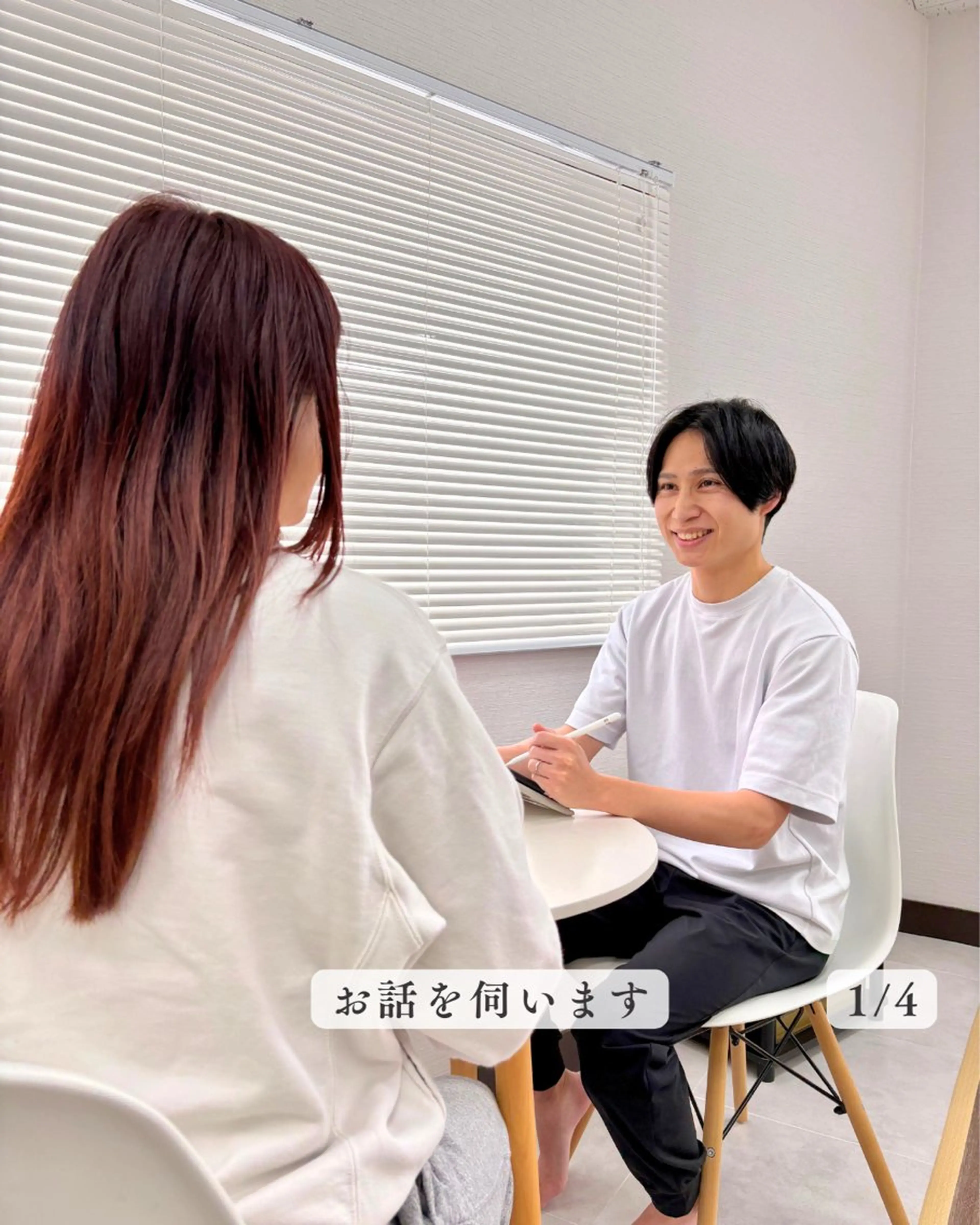 リラク NOA base 長岡 | 紀国谷のエステ・リラクイメージ