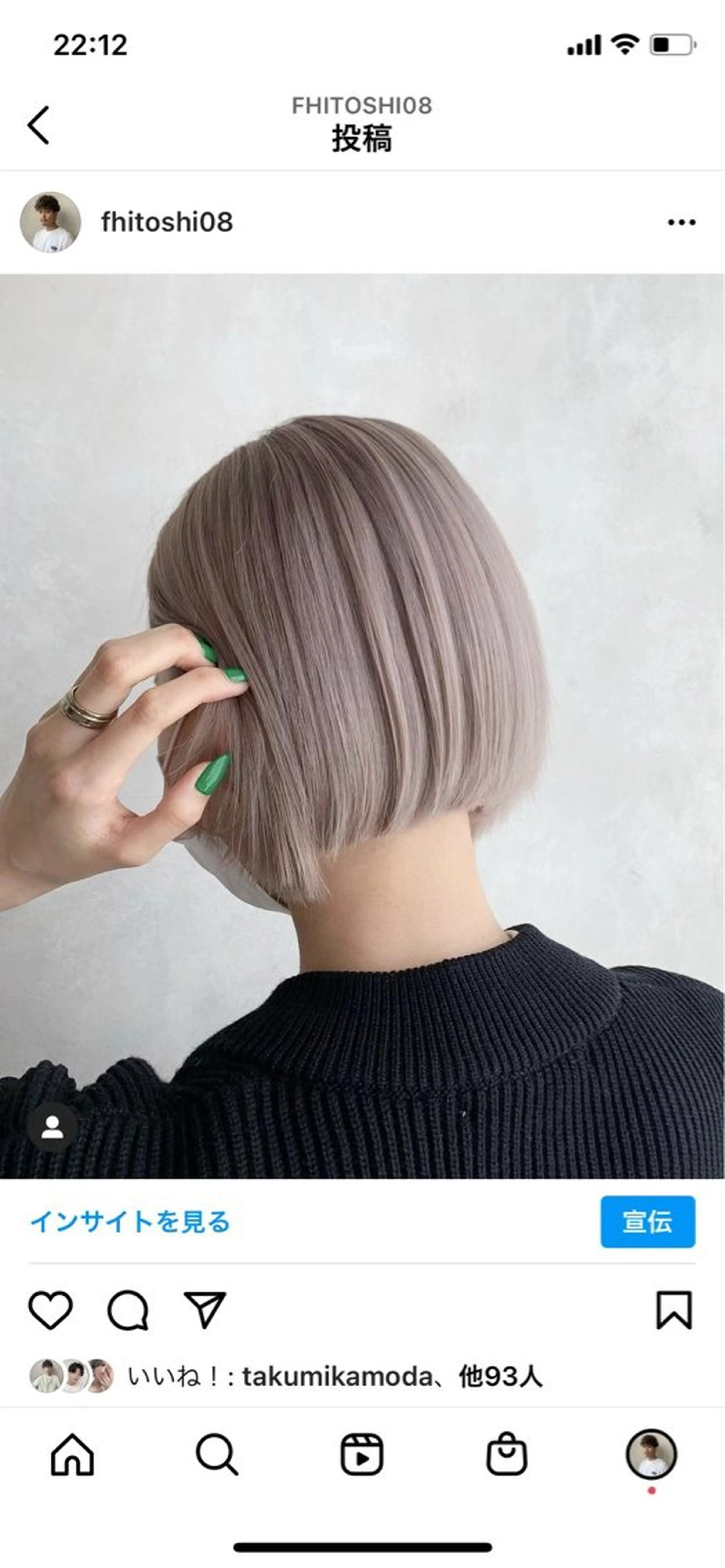 ミディアム カラー ベージュカラー ブリーチ ブロンド グレージュ ハイトーンカラー nok shibuya所属・✨ハイトーン特化✨ 透明感カラー✨渋谷✨のヘアスタイル