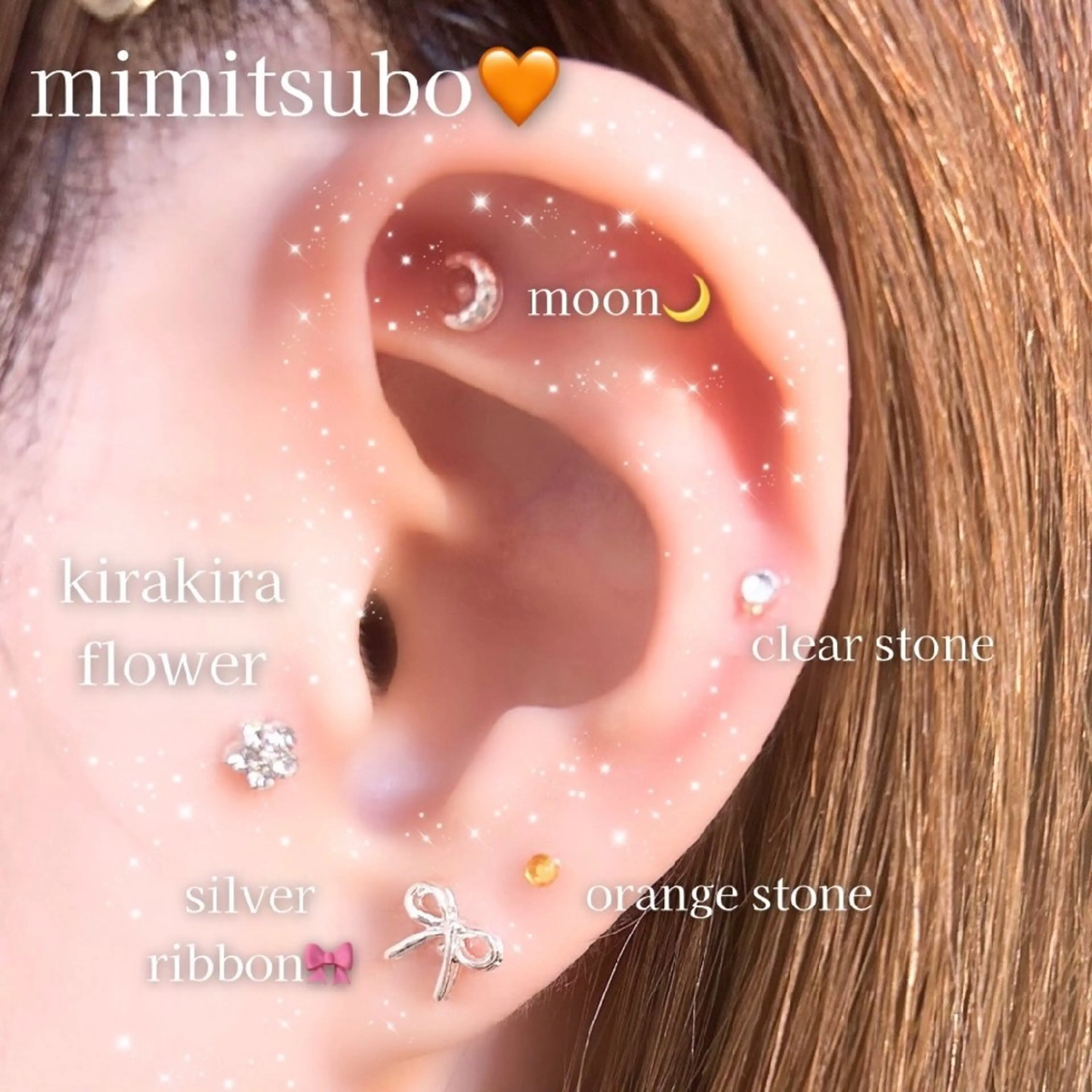 【バスト専門店 】 Kiana のエステ・リラクイメージ