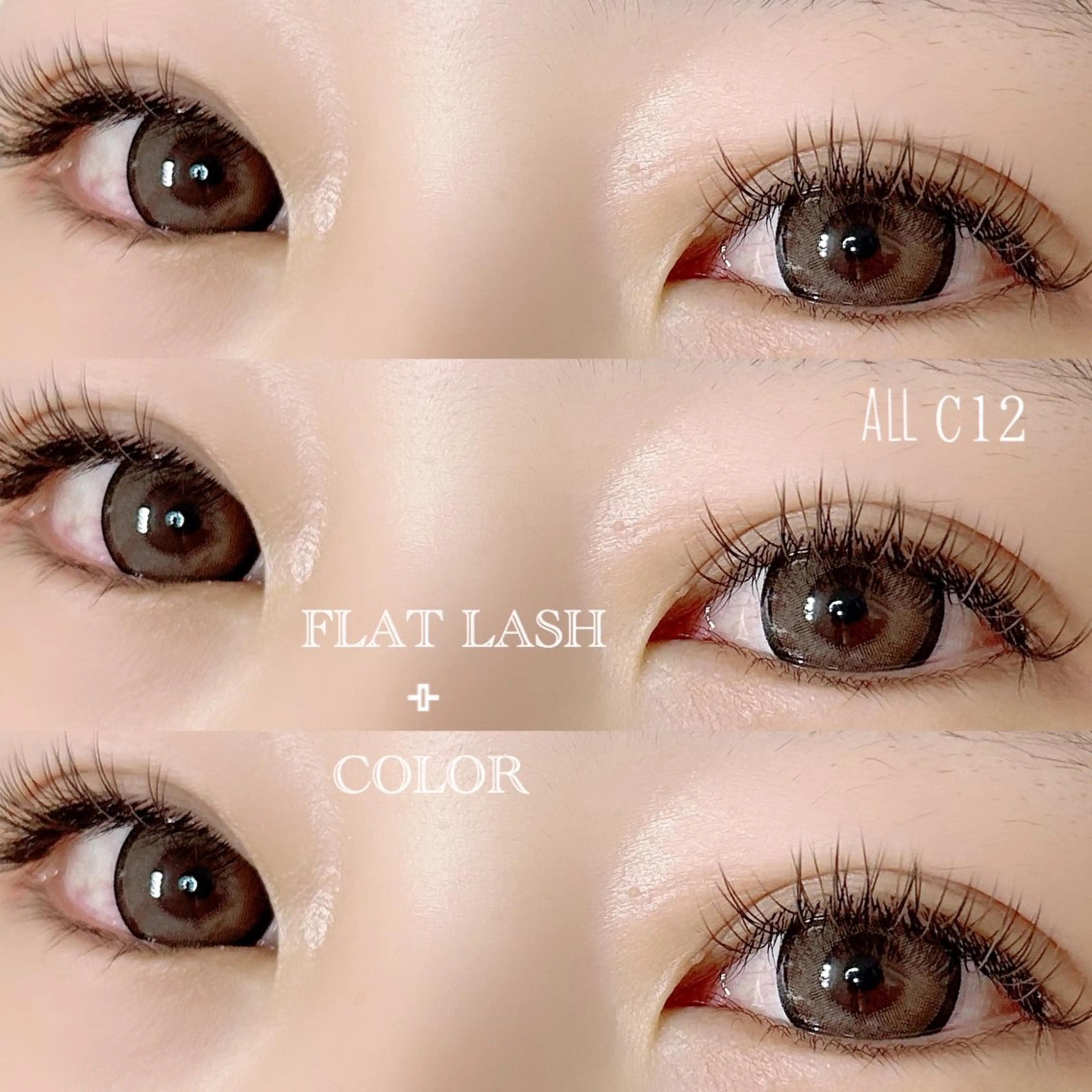 マツエク・マツパ バインドロック フラットラッシュ パリジェンヌラッシュリフト まつげパーマ 一重×まつ毛パーマ Rimi【リーミ】 なかもず店　　マユのマツエク・マツパデザイン