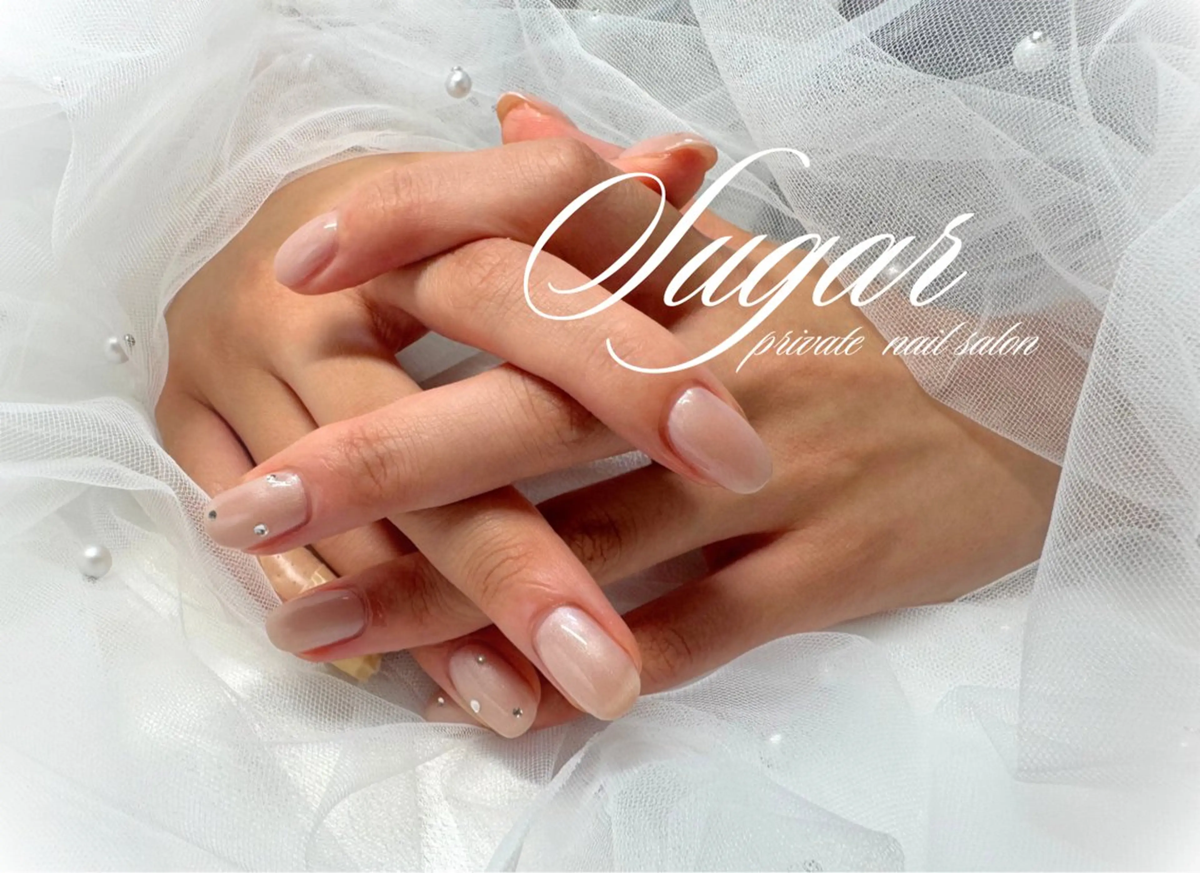 ネイル Nail salon Sugarのネイルデザイン