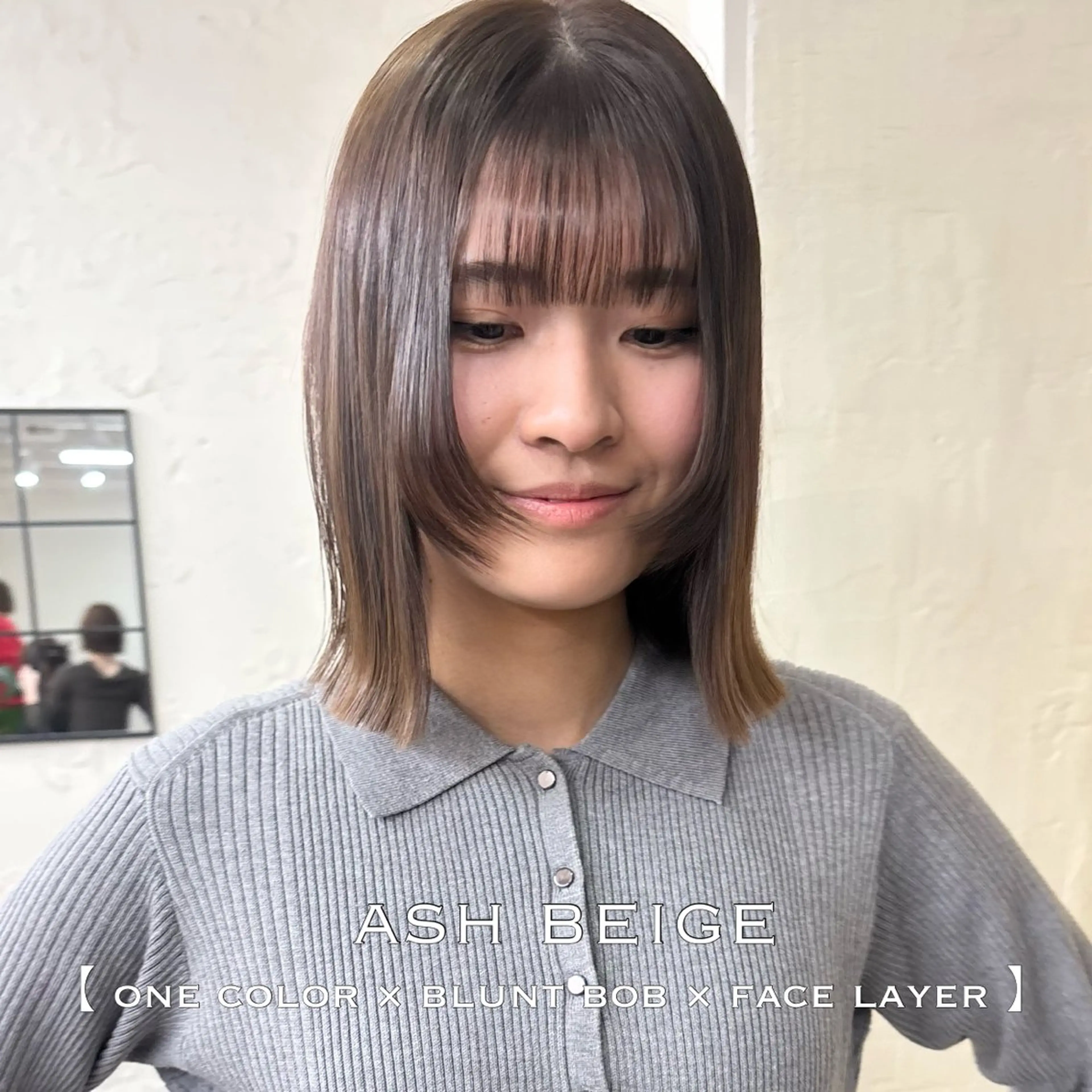 ミディアム カラー カット ⌇🌹透明感カラー 🌹ᴍᴇɢᴜᴍɪ ⌇のヘアスタイル