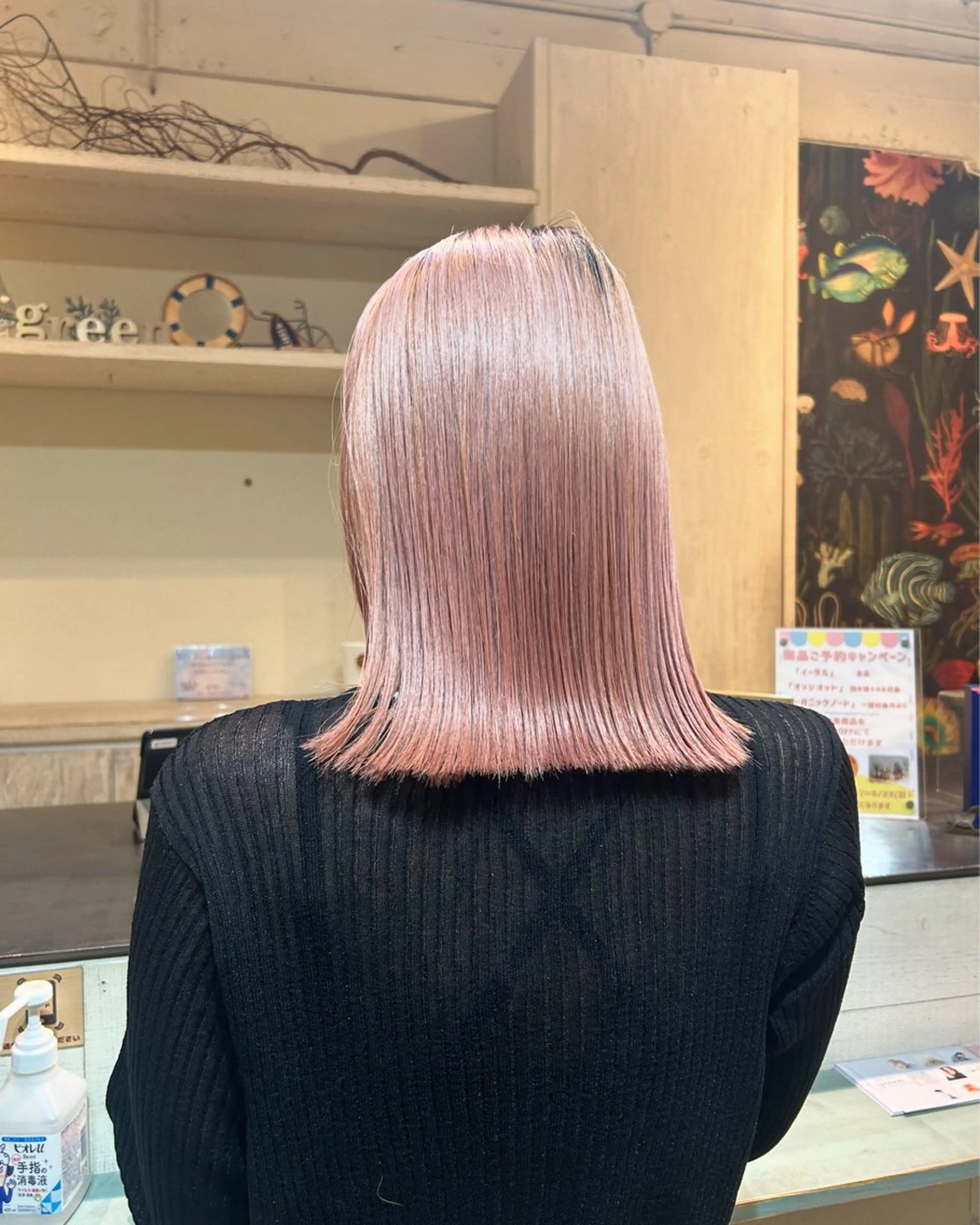 セミロング ボブ 谷九/天王寺/上本町 /似合わせ/北川響のヘアスタイル