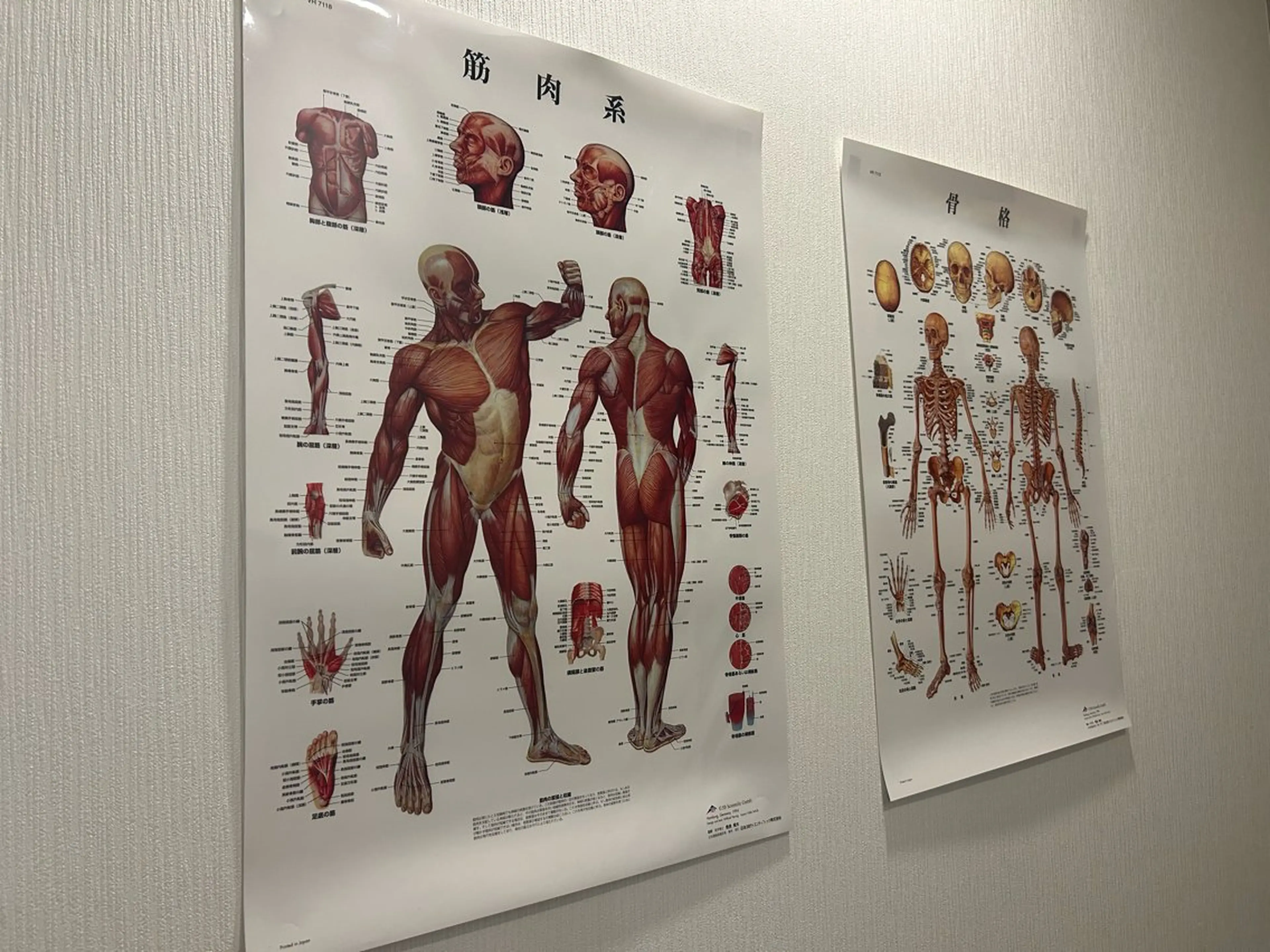 Heart  Stretch所属・Heart Stretchのエステ・リラクイメージ