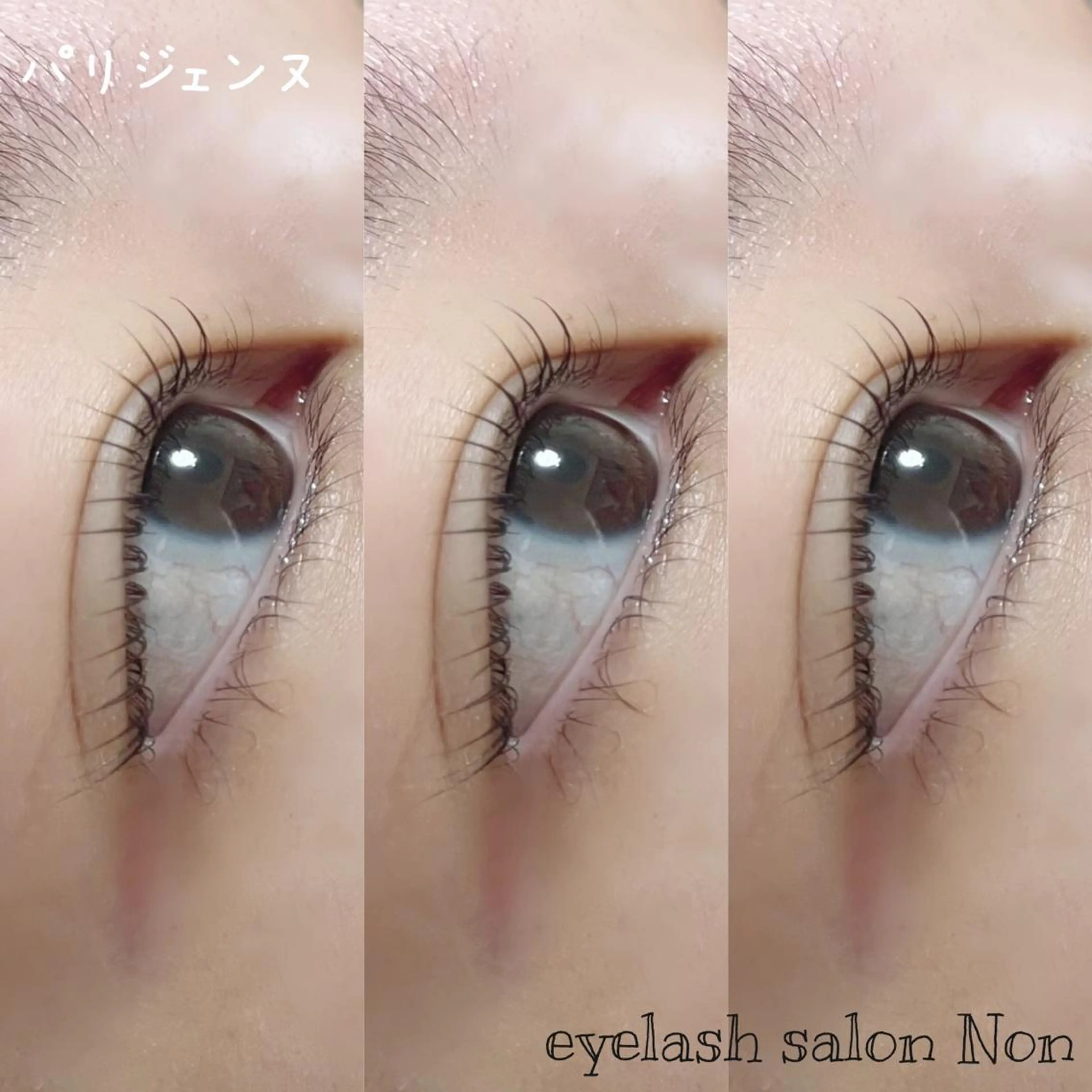 メンズ マツエク・マツパ アイブロウ 香里園 eyelashNonのマツエク・マツパデザイン