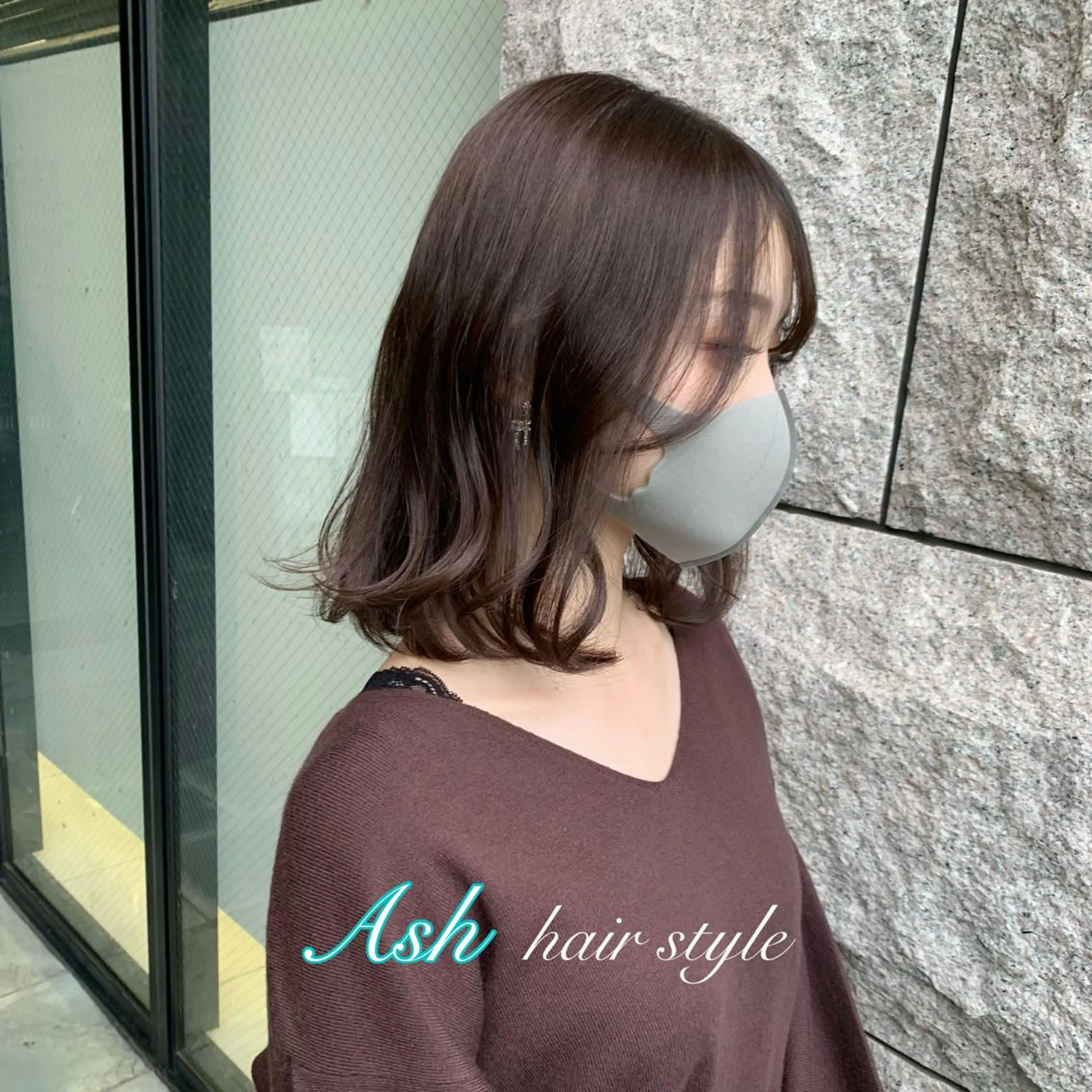 ミディアム 髪質改善 【期間限定公開中】 新百合ヶ丘/髪質改善のヘアスタイル