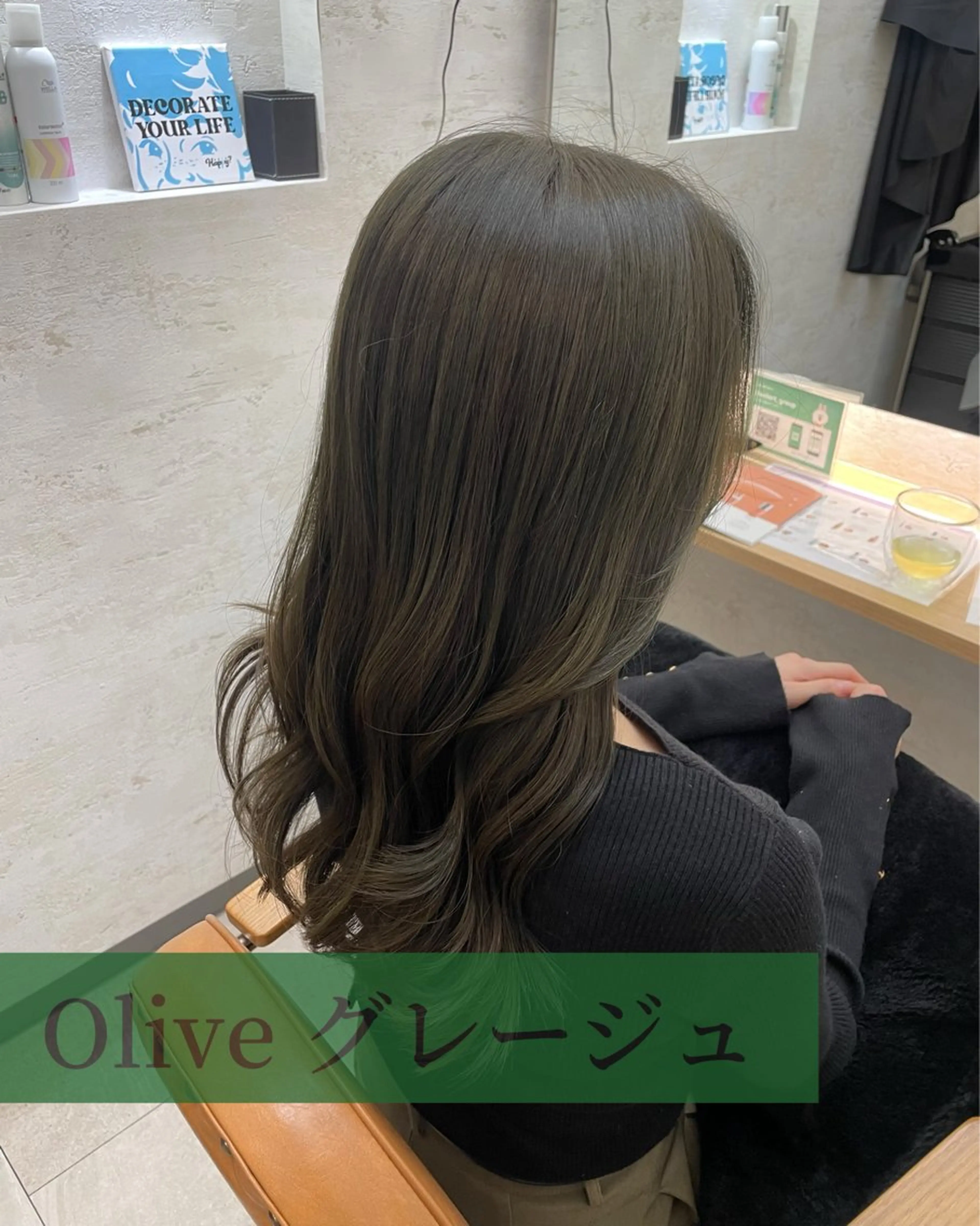 ロング カラー カット ヘアカラー 高橋 芽衣のヘアスタイル