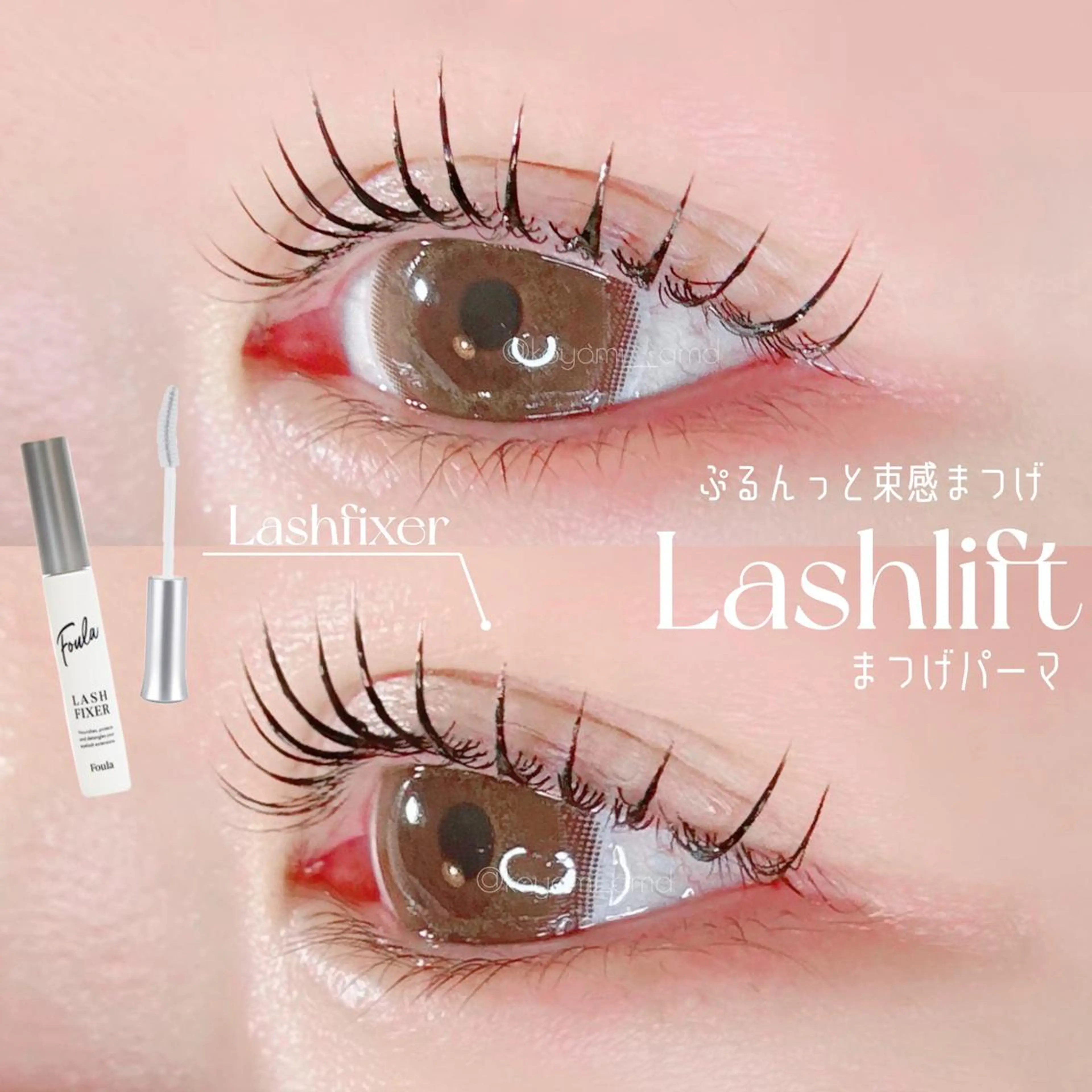 マツエク・マツパ eyelash eyebrow salon  joie365所属・joie365 koyomiのマツエク・マツパデザイン