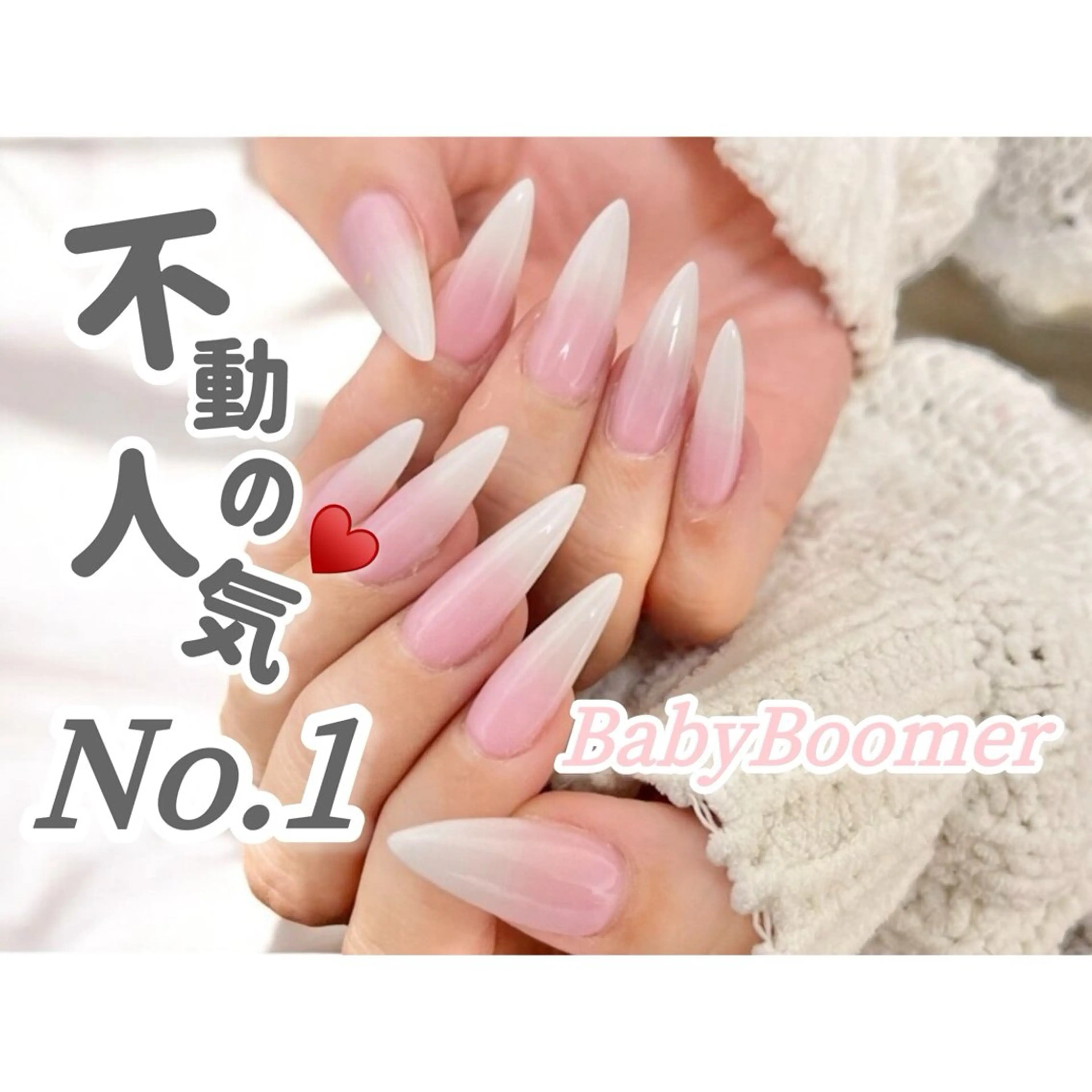 ネイル Aole'a 未来のネイルデザイン