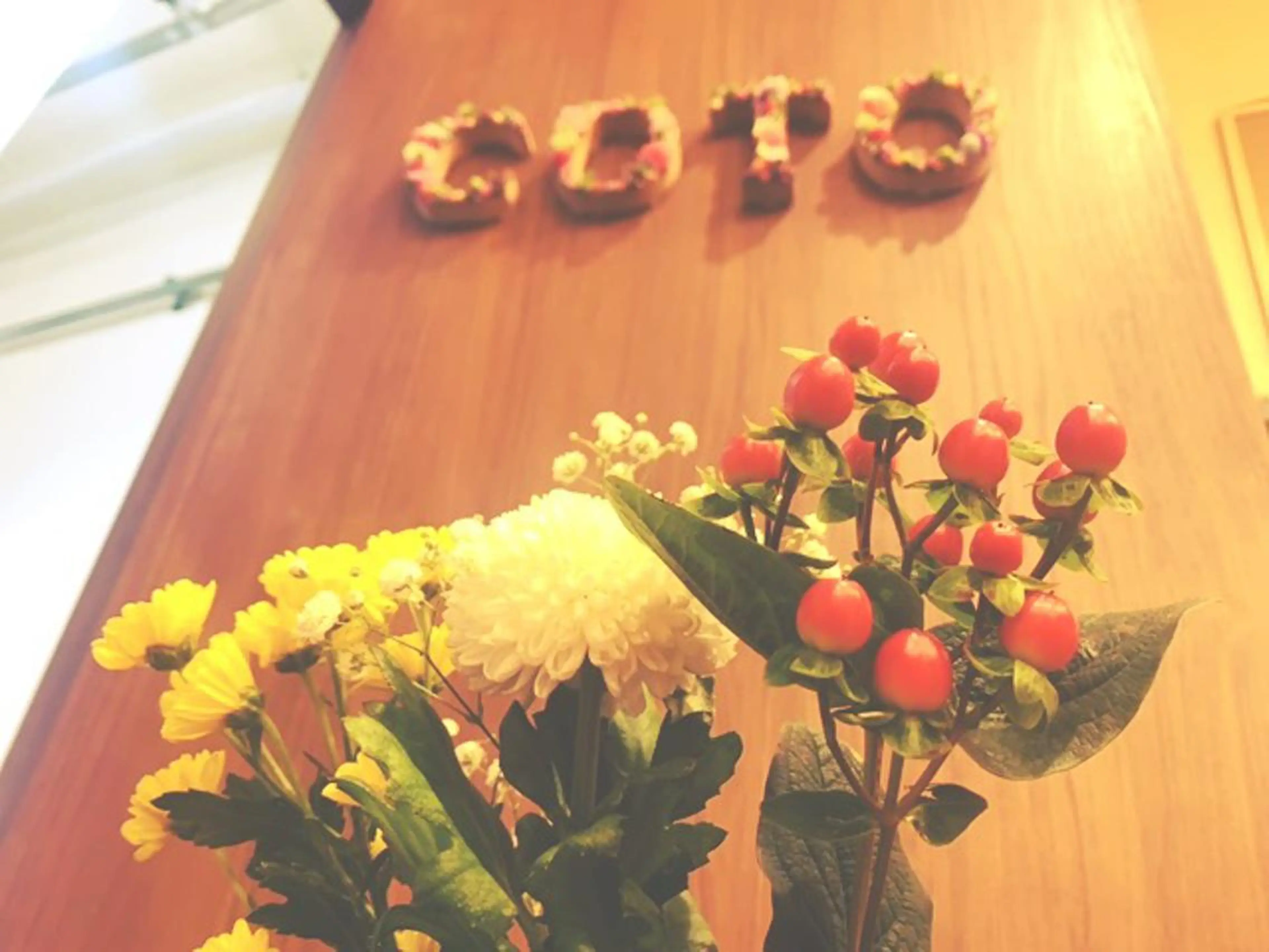 体質改善サロンCOTO所属・プライベートサロン COTOのエステ・リラクイメージ