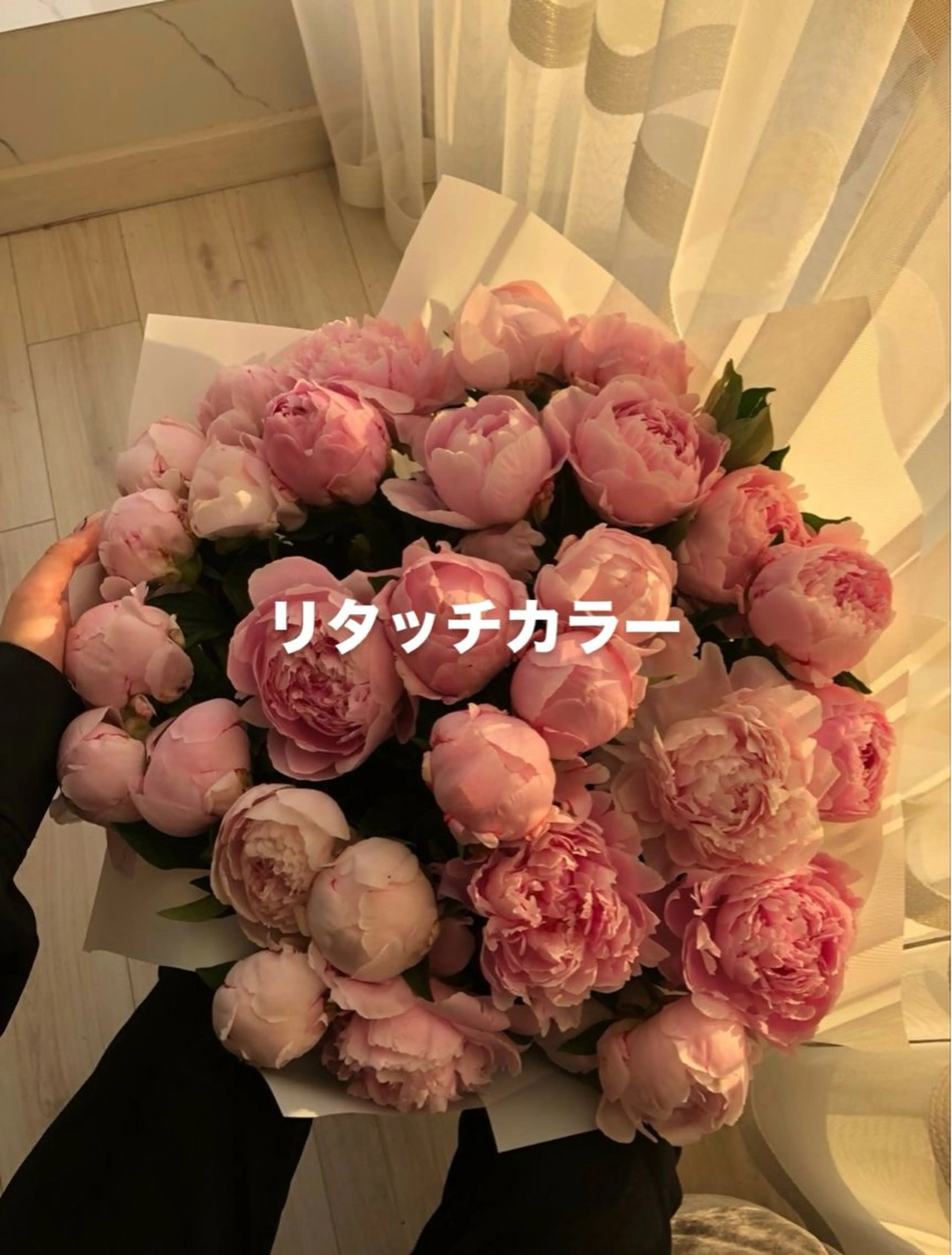 カラー 奥村 心乃のヘアスタイル