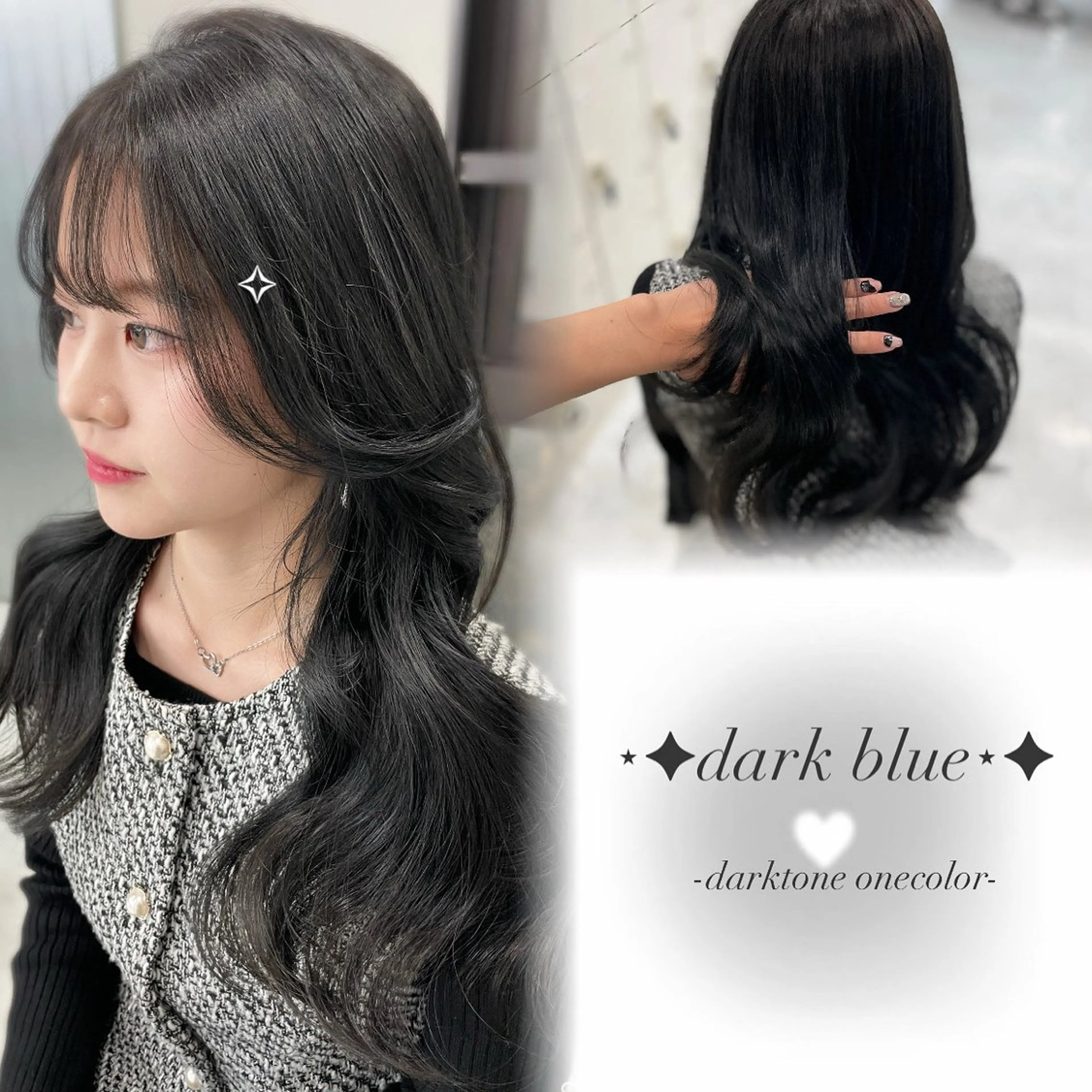 ミディアム カット ヘアカラー MOE 福岡韓国ヘア✧︎のヘアスタイル