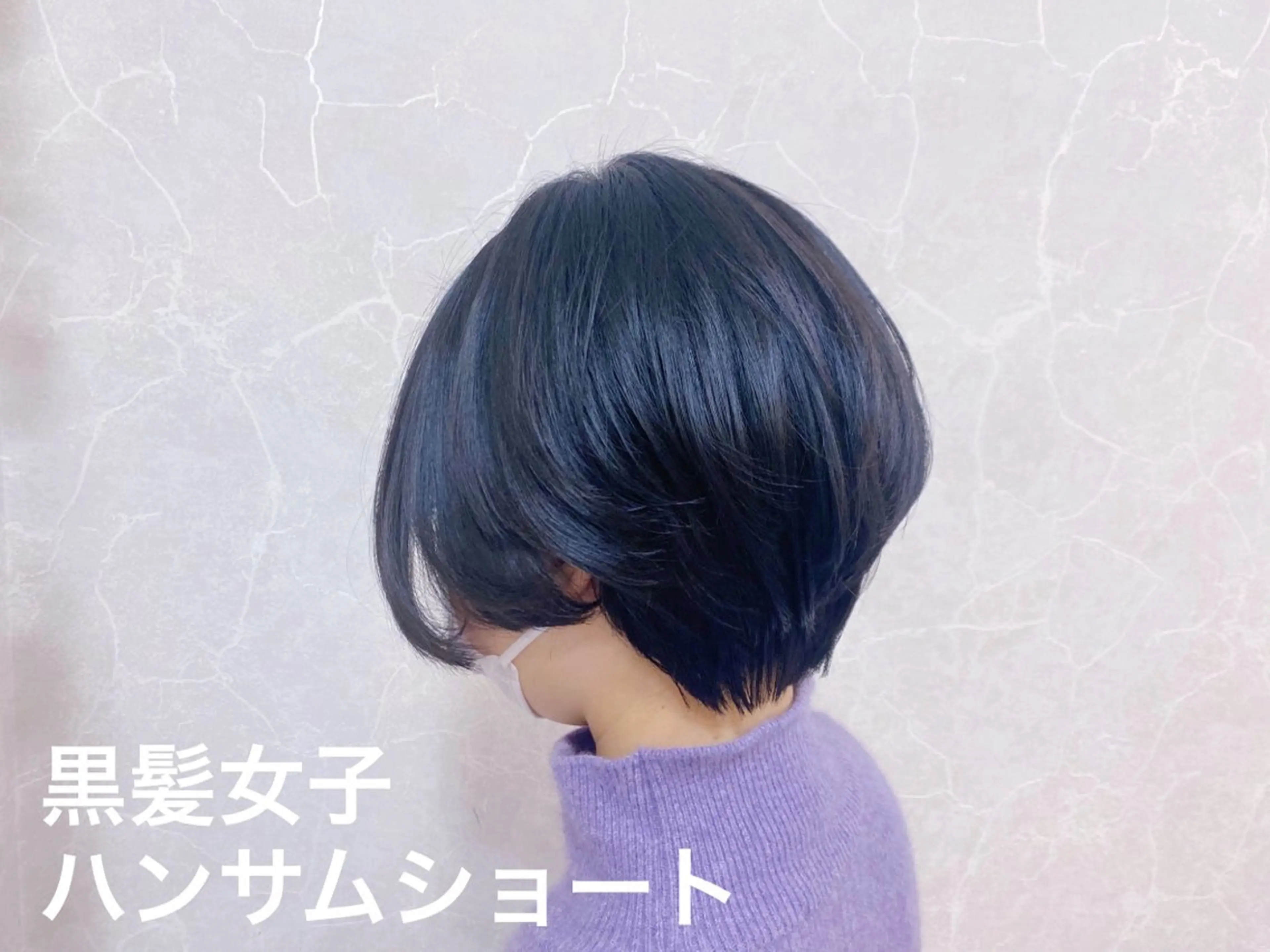ショート 💎カット💎 小野田　智理のヘアスタイル