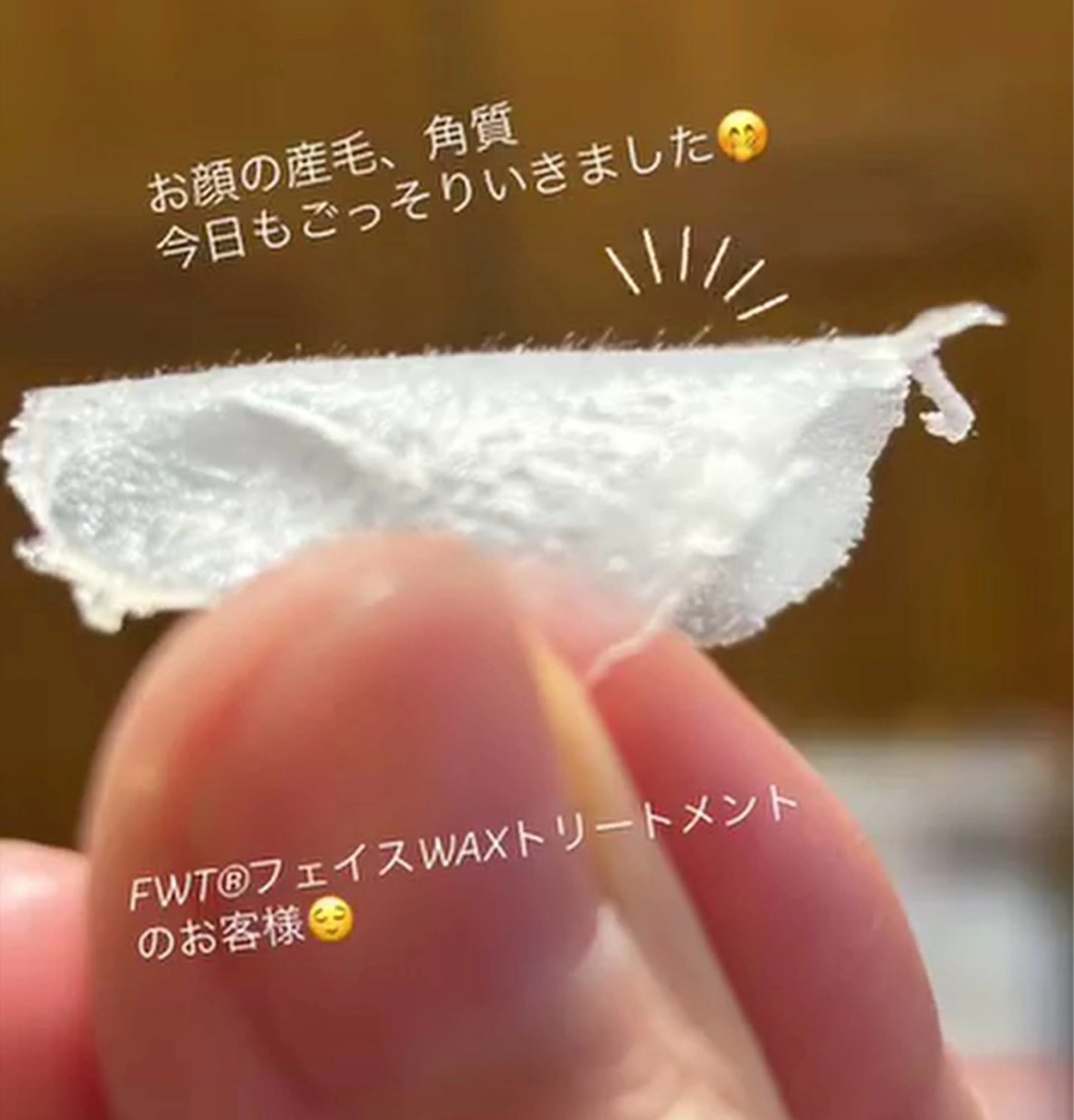 エステ 深リンパ専門 Legalissのその他イメージ