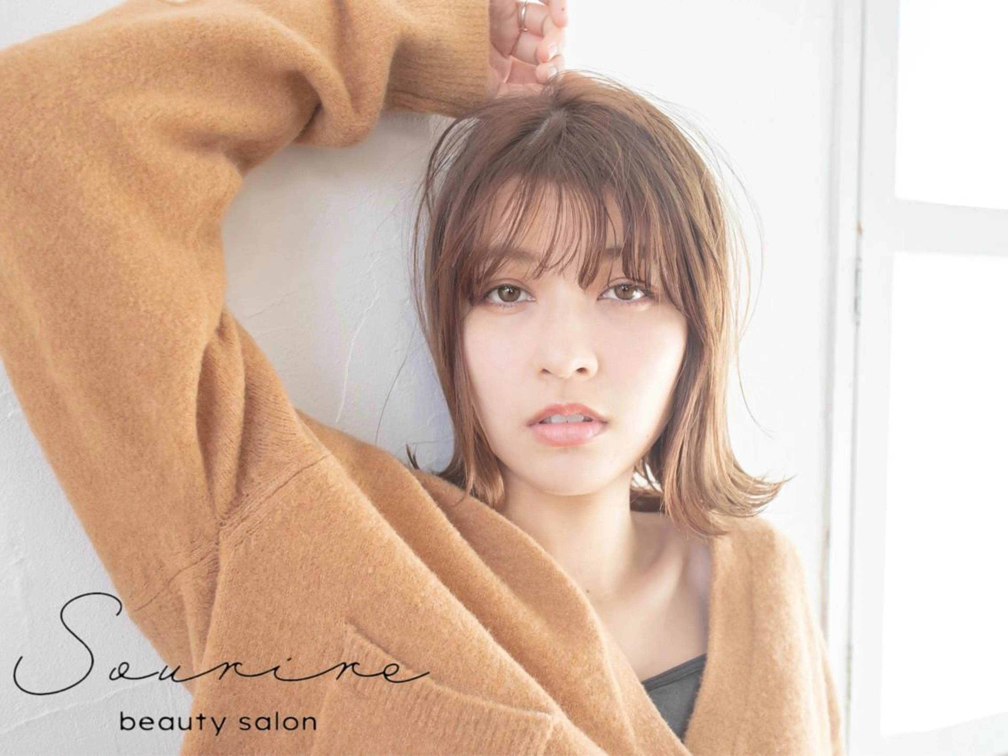 エステ 脱毛Sourire 代表　伊藤明音のエステ・リラクイメージ