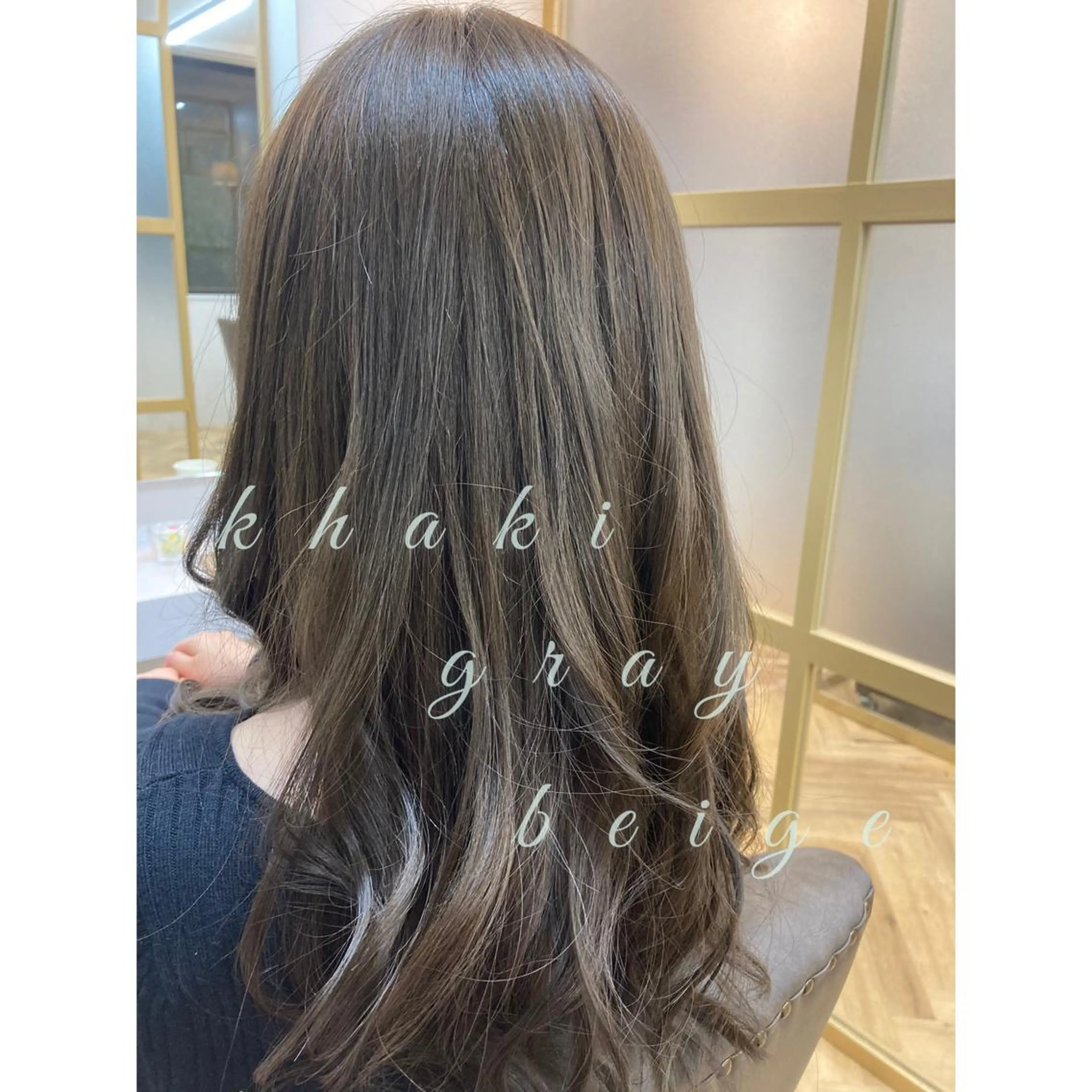 セミロング カラー 伊藤 祐輝のヘアスタイル