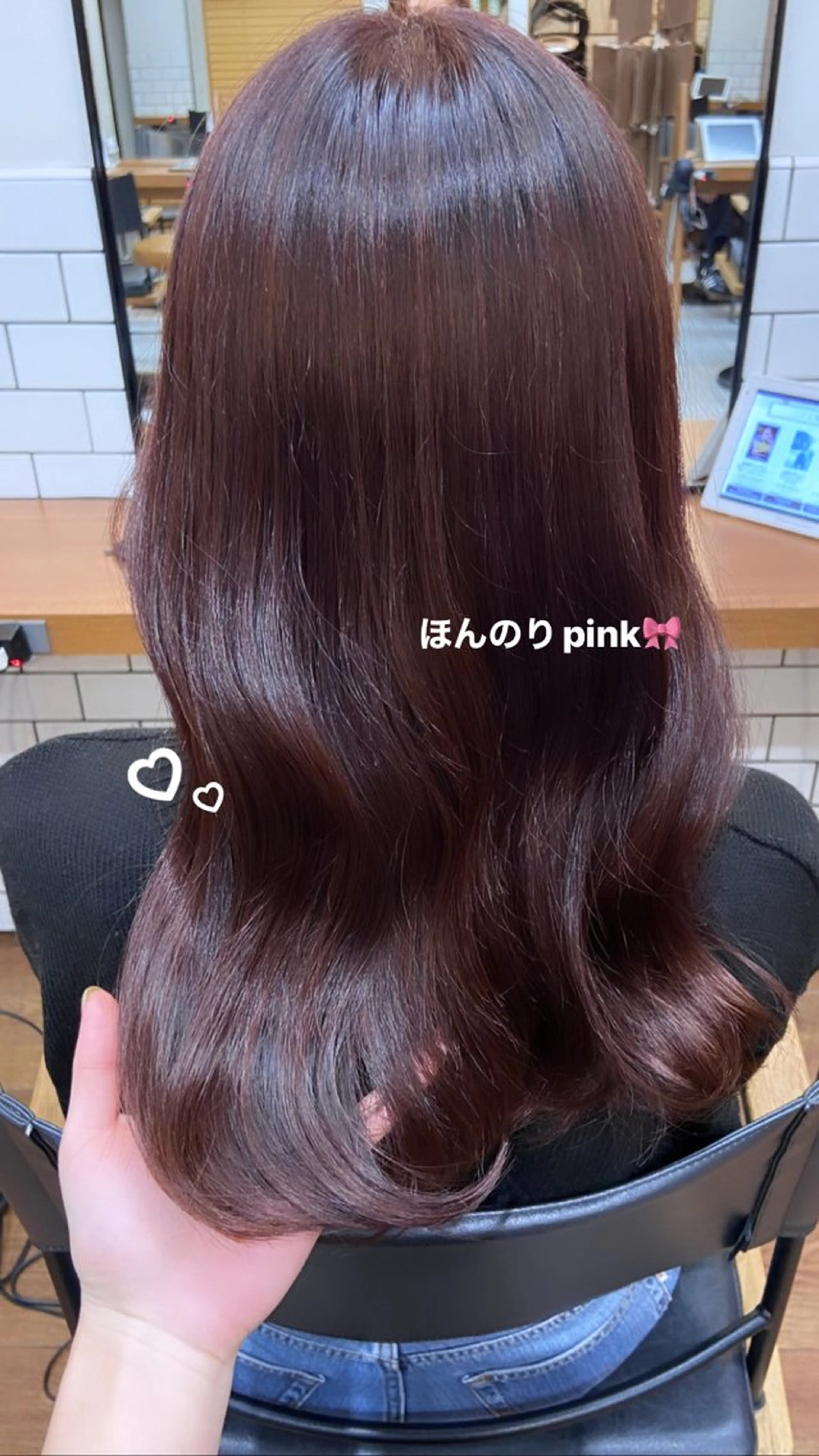 ワンカラー＋プロマスタートリートメント🏳️‍⚧️の写真