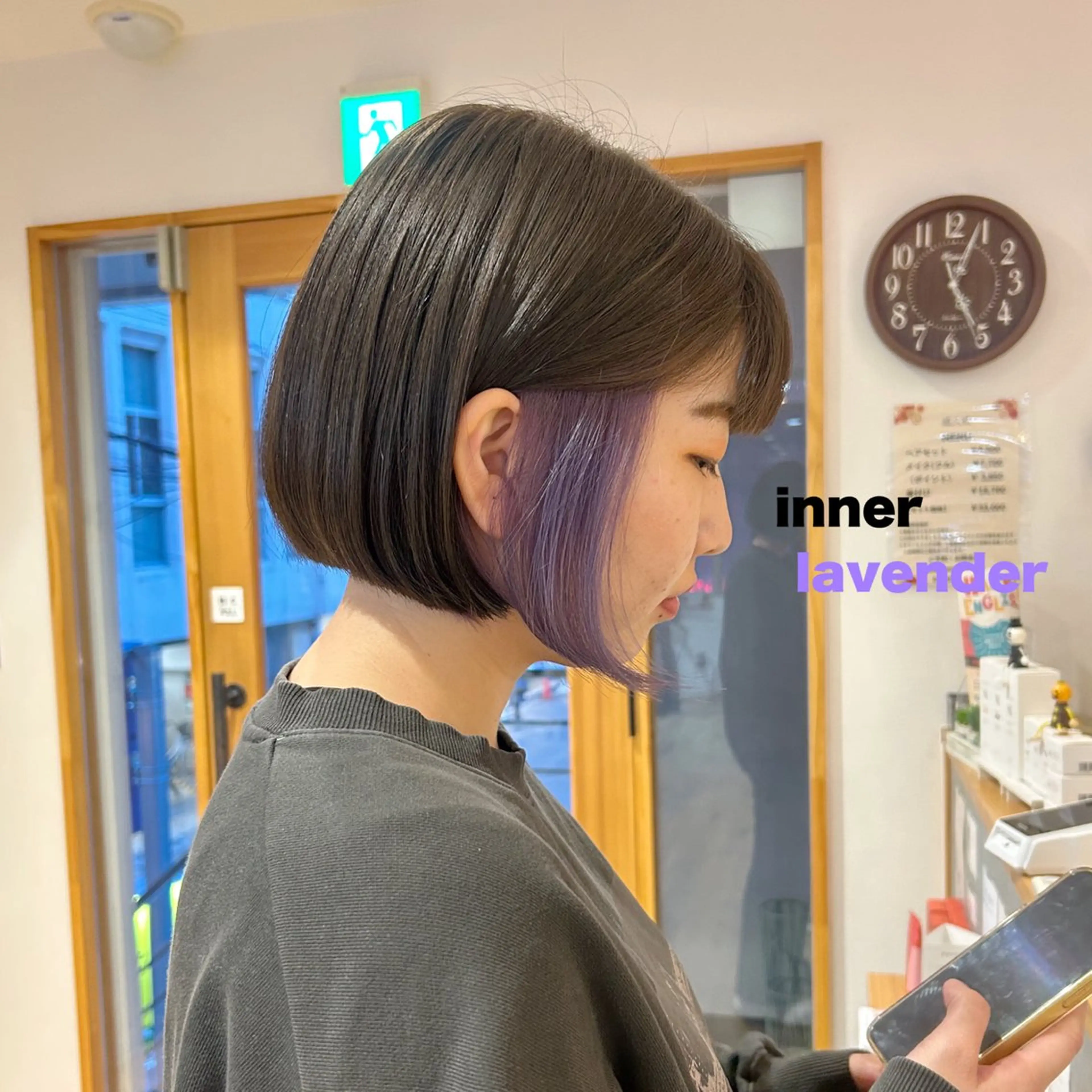 ミディアム A. Seoのヘアスタイル