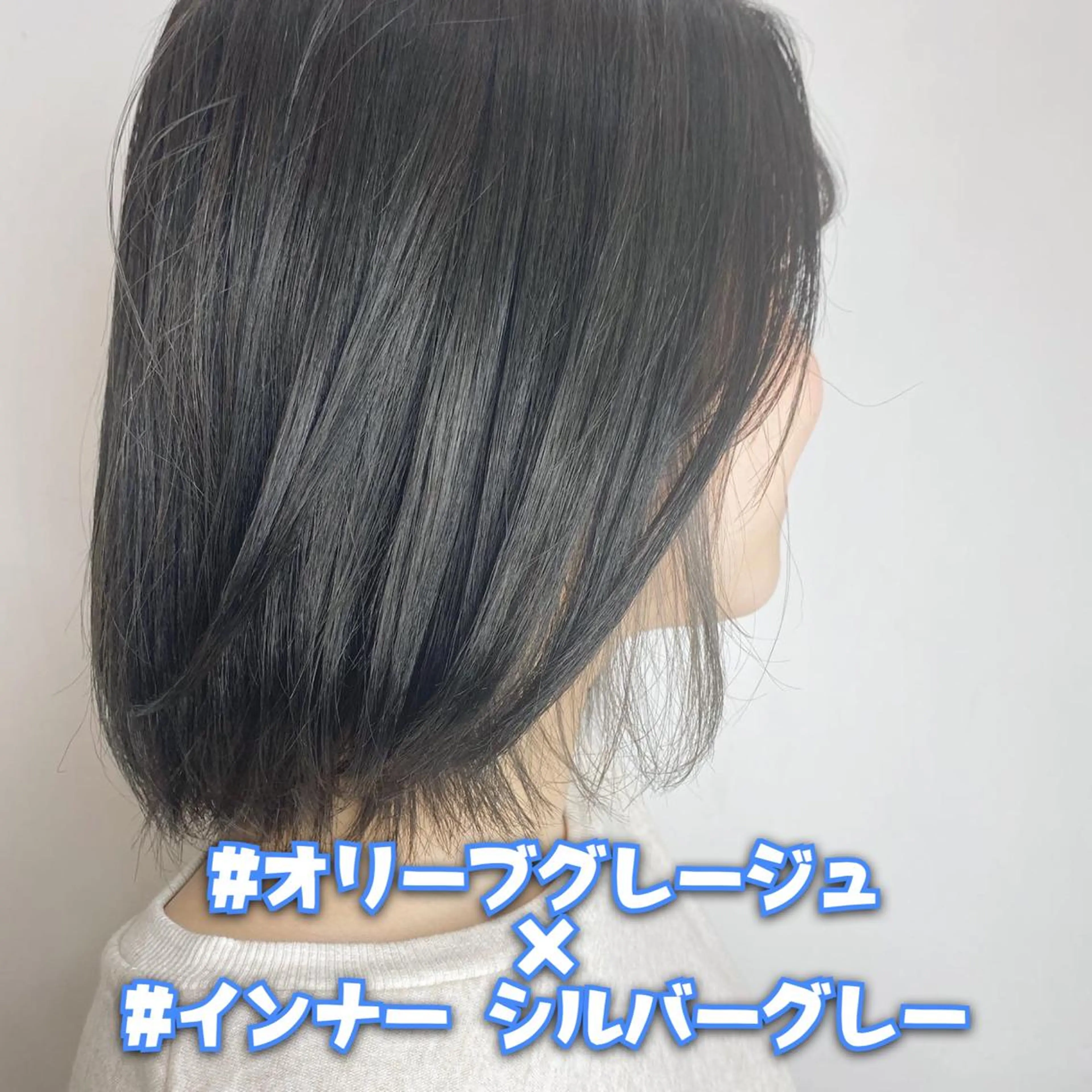 ショート エリアマネージャー 復活の大澤竜馬のヘアスタイル