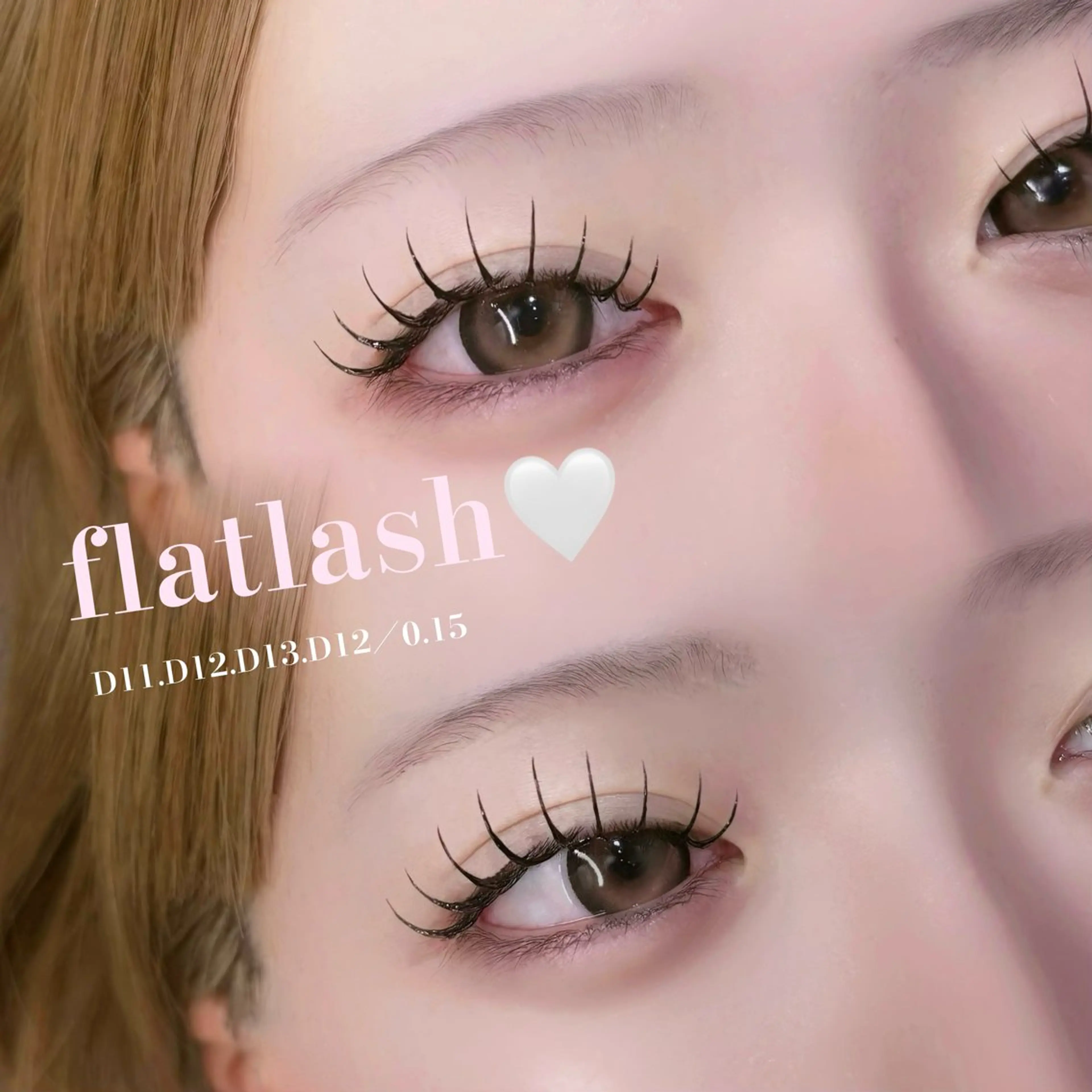 マツエク・マツパ fein. nodoka✮のマツエク・マツパデザイン