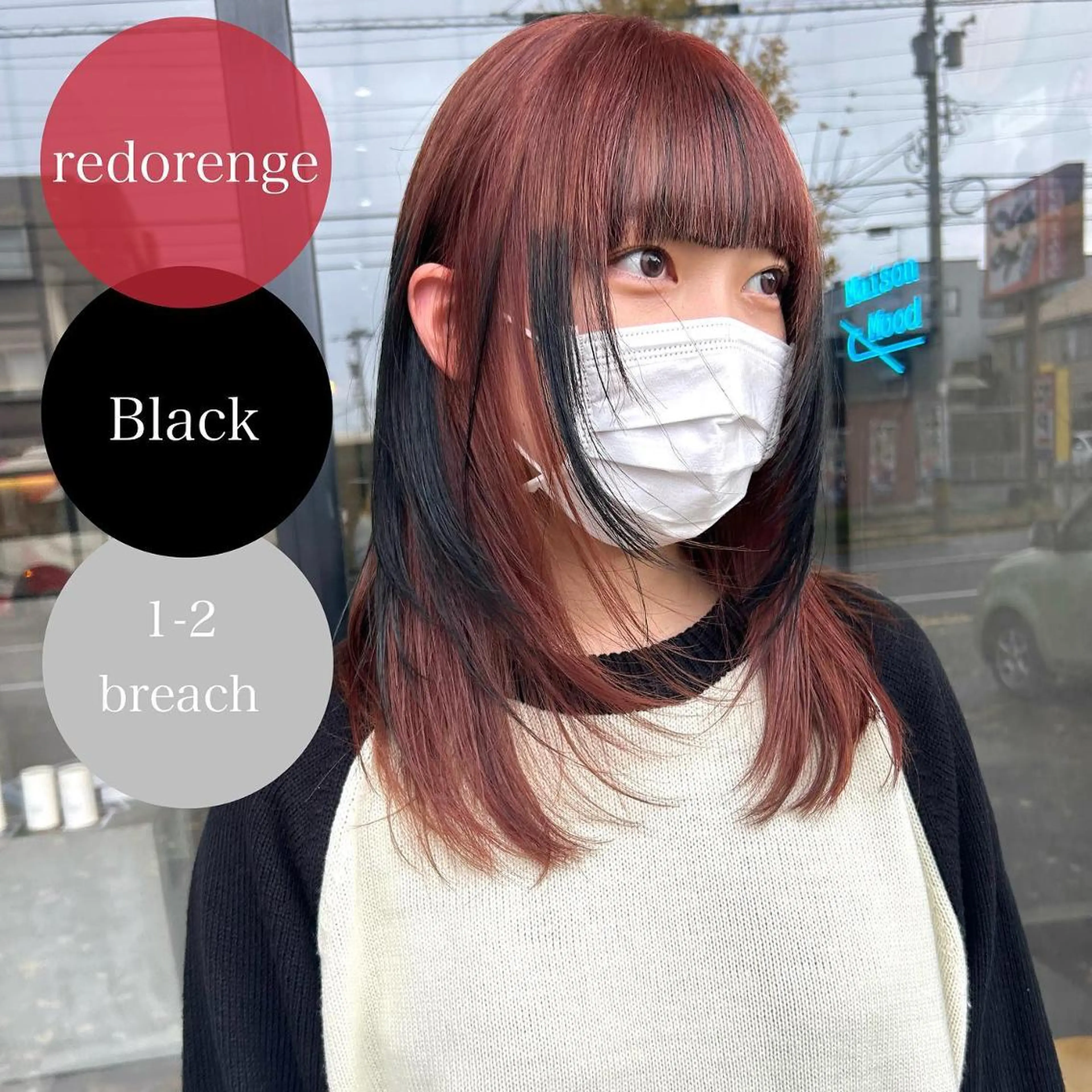 ショート 河原 亮のヘアスタイル