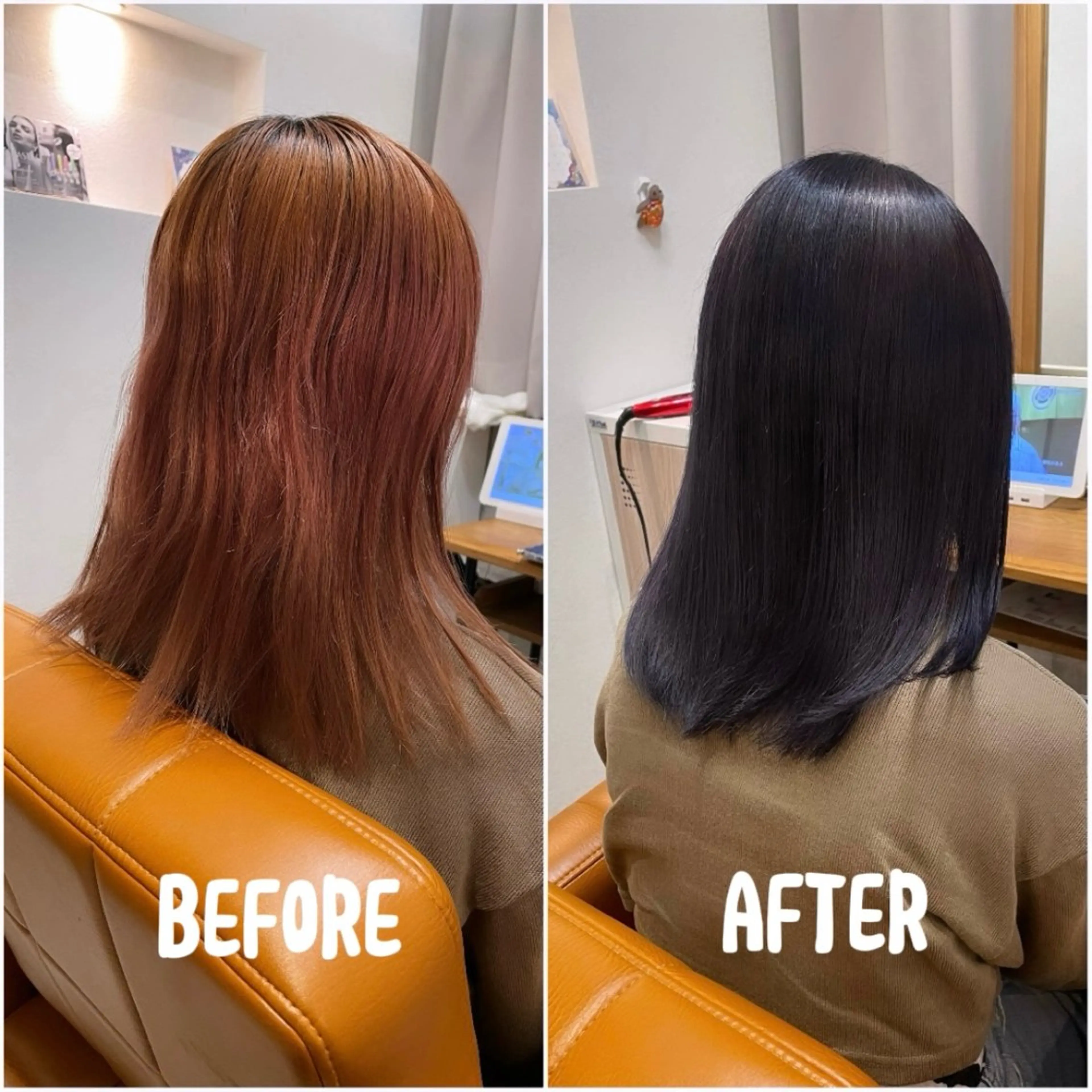 セミロング カラー ヘアカラー トリートメント 【完全個室】髪質改善 暖色カラー/山崎唯奈のヘアスタイル