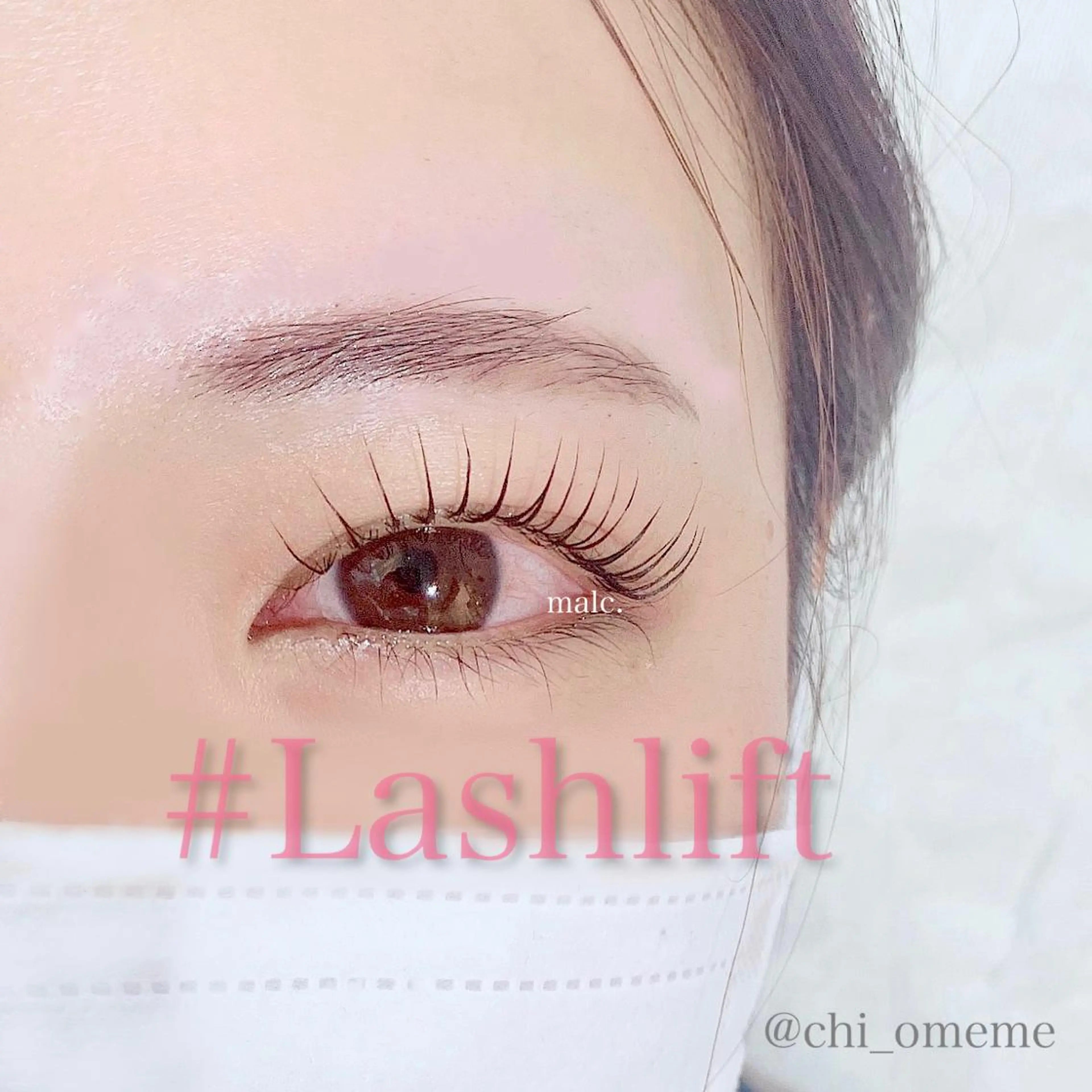 マツエク・マツパ パリジェンヌラッシュリフト ｍａｌｃ．所属・大阪/天王寺/寺田町 /河堀口のマツエク・マツパデザイン