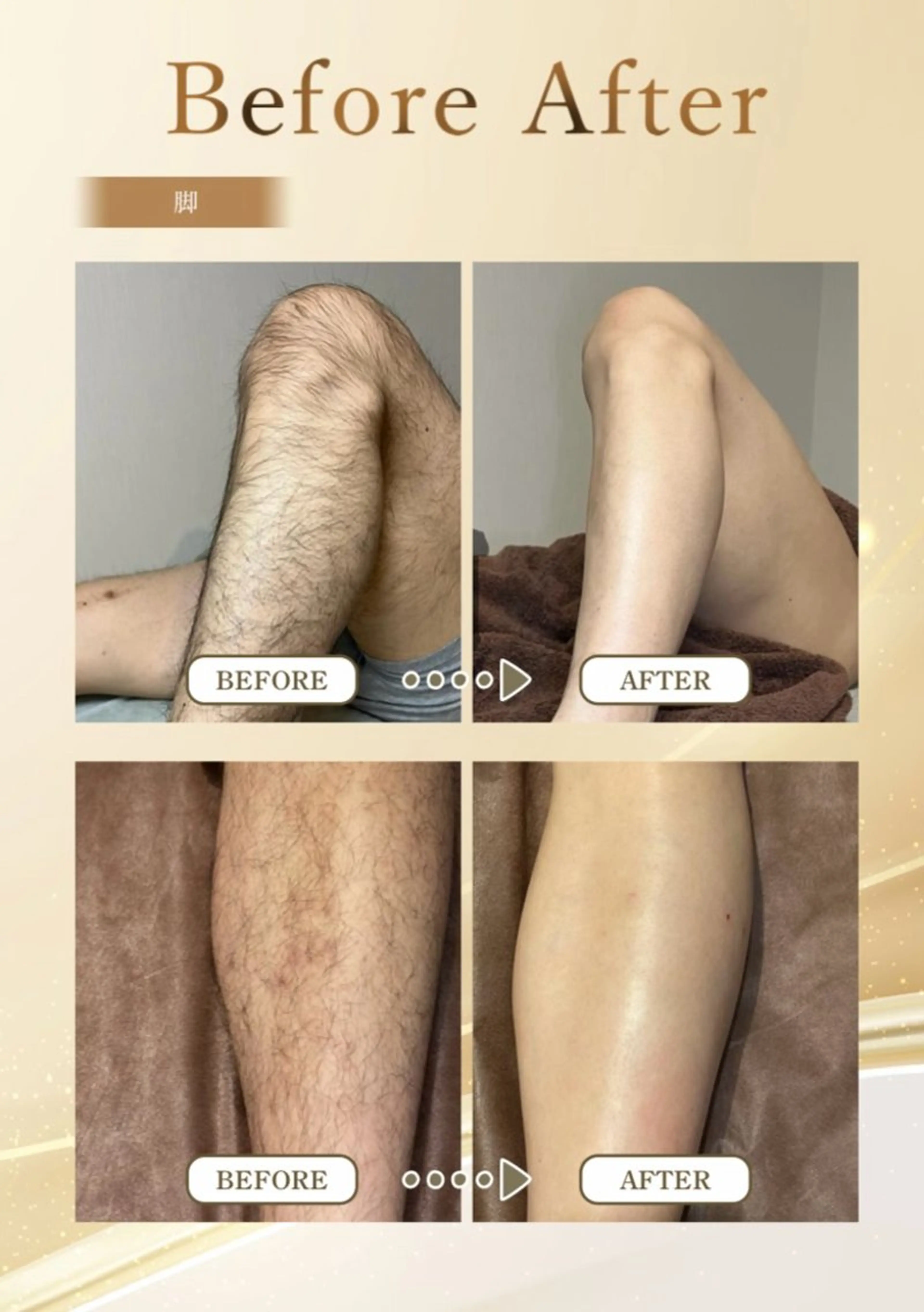 メンズ Ａ&Ｅ所属・西岡 /マツエク/束感🎀のマツエク・マツパデザイン