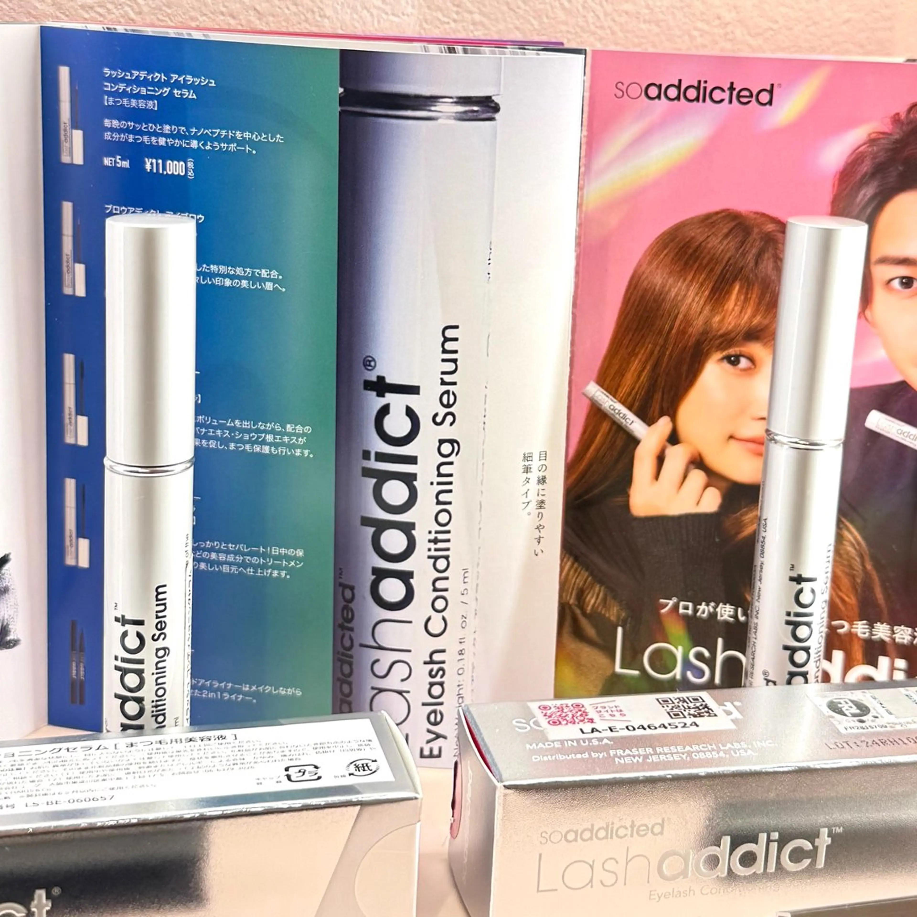 ♡ 𝗹𝗮𝘀𝗵 𝗮𝗱𝗱𝗶𝗰𝘁(ラッシュアディクト コンディショニングセラム アドバンス𝟧ml)の写真
