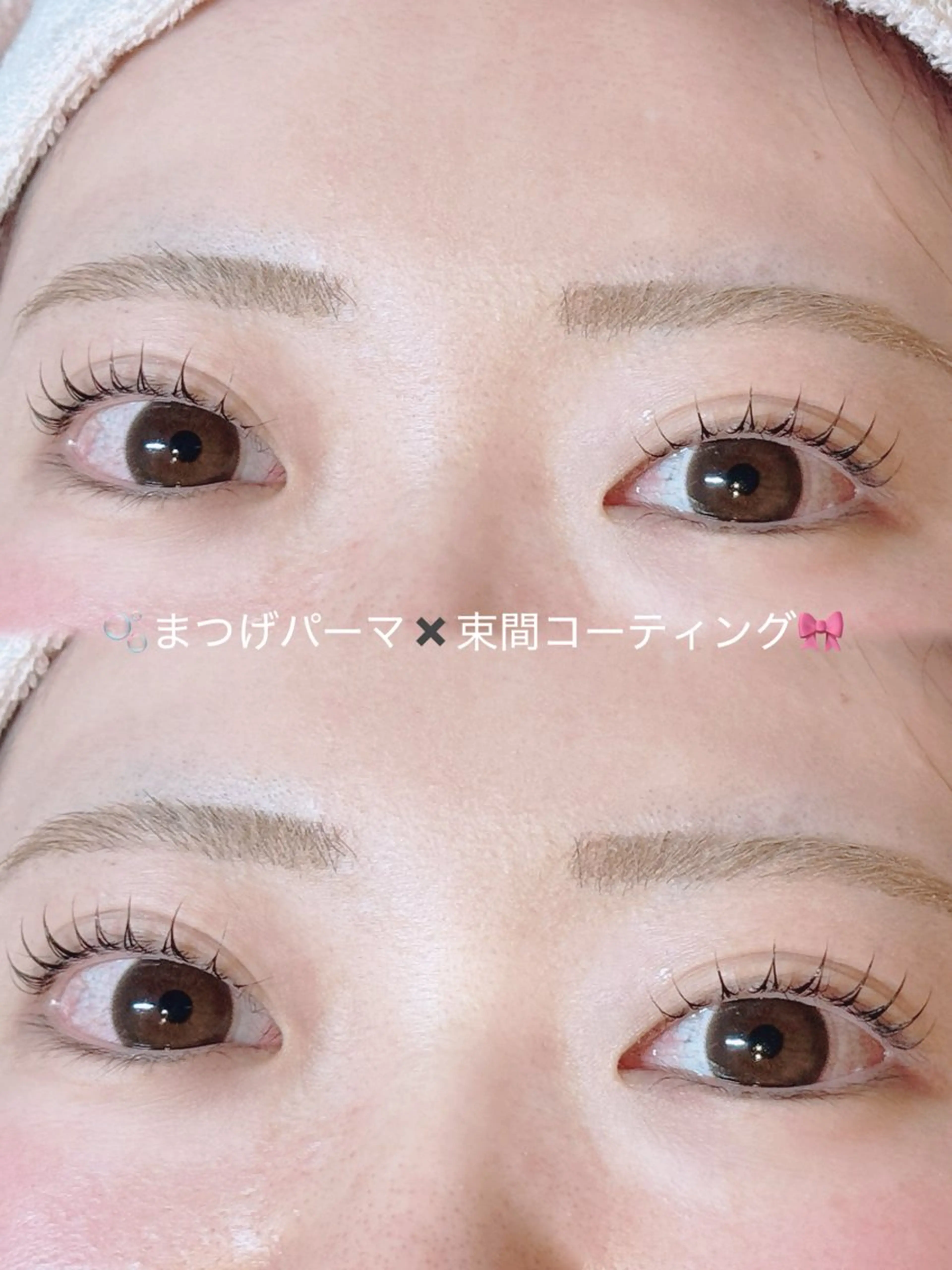 マツエク・マツパ マツパ e&和歌山市駅前店 ユメのマツエク・マツパデザイン