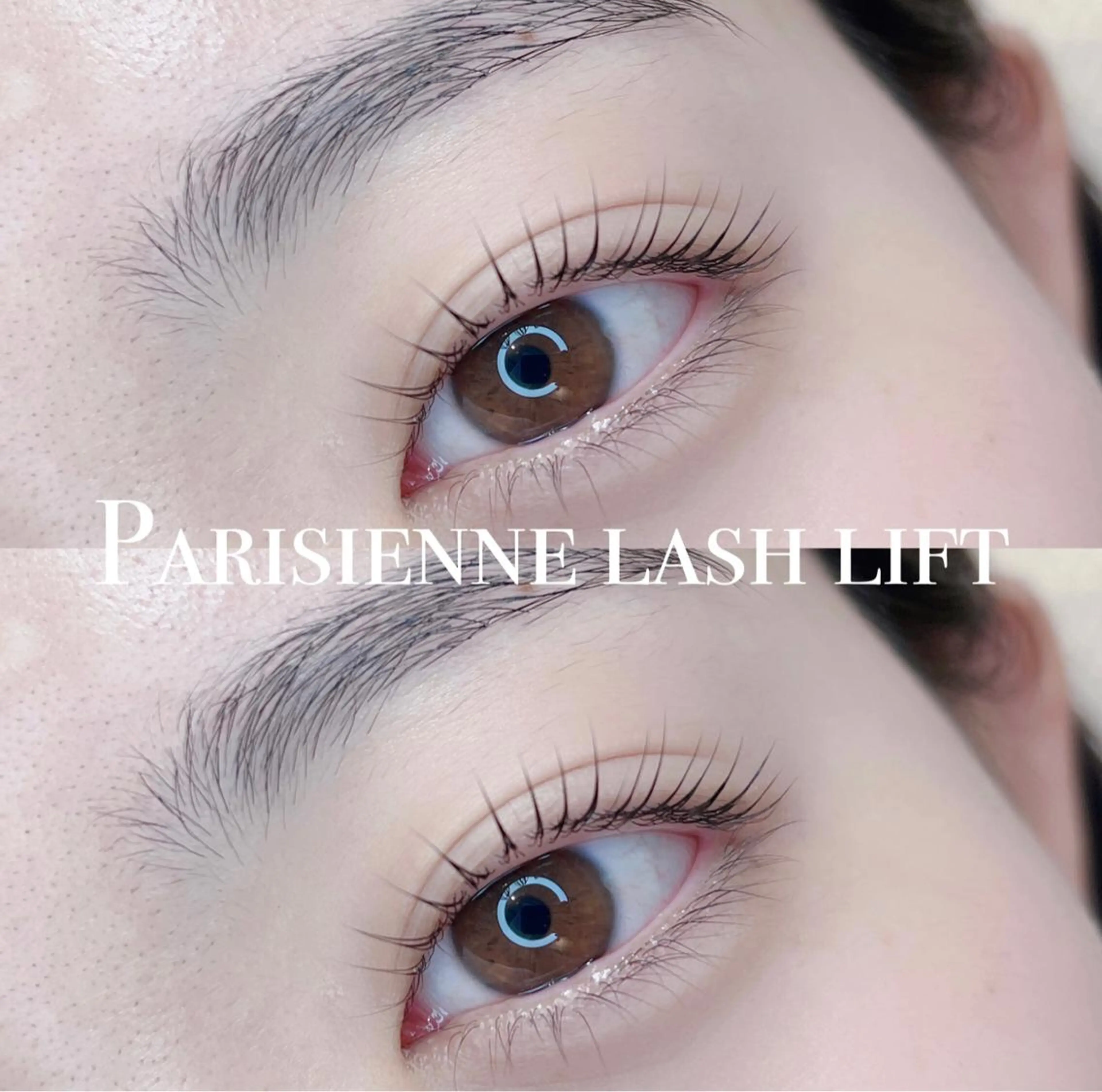 新規限定🌱パリジェンヌラッシュリフト🌼アイシャンプー付🌼の写真