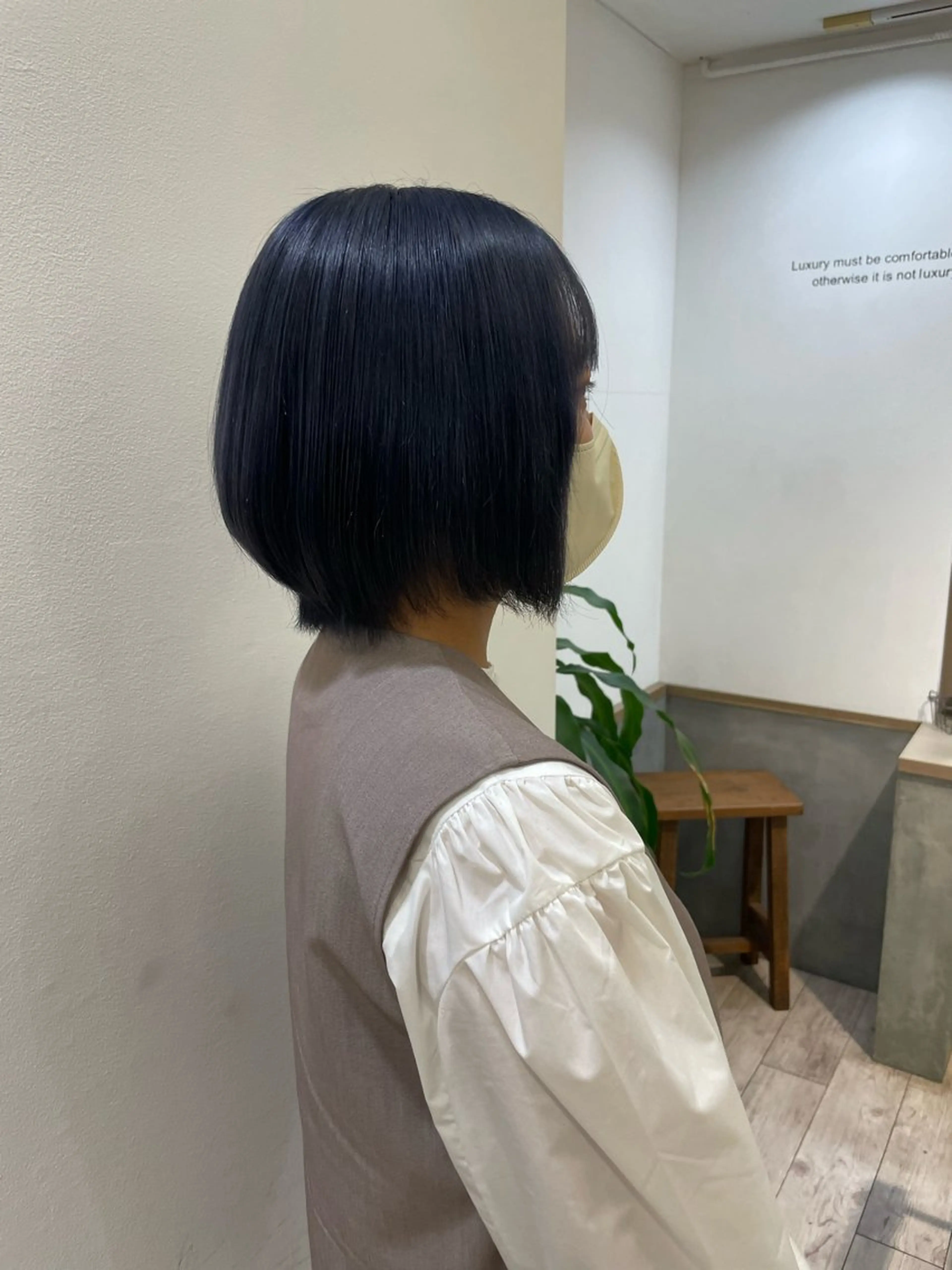 カラー 川村 諒のヘアスタイル