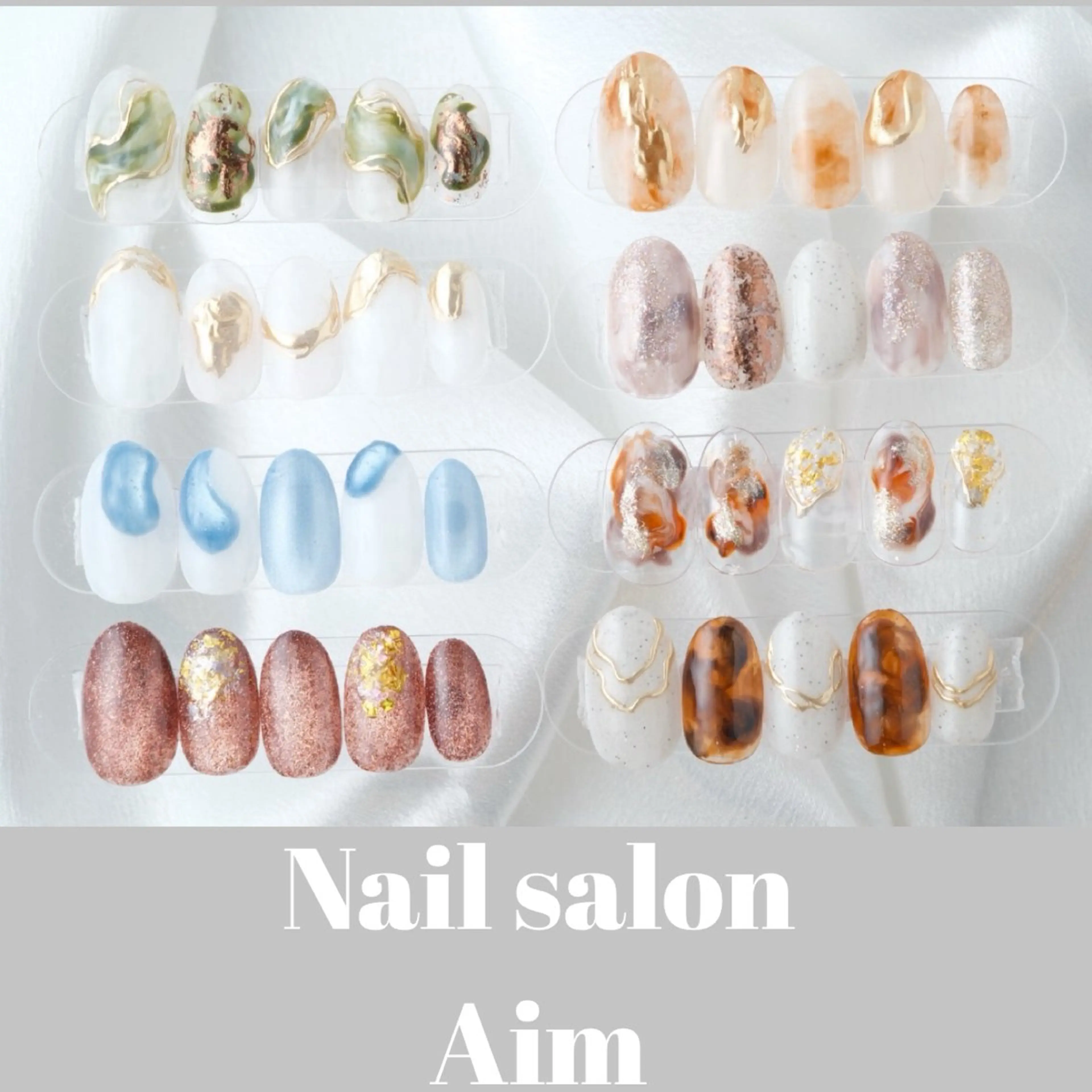 ネイル ネイルサロンAim河原町[ヘアセット　ヘアエクステ　着付　専門店]所属・Aim🌿 kanaのネイルデザイン