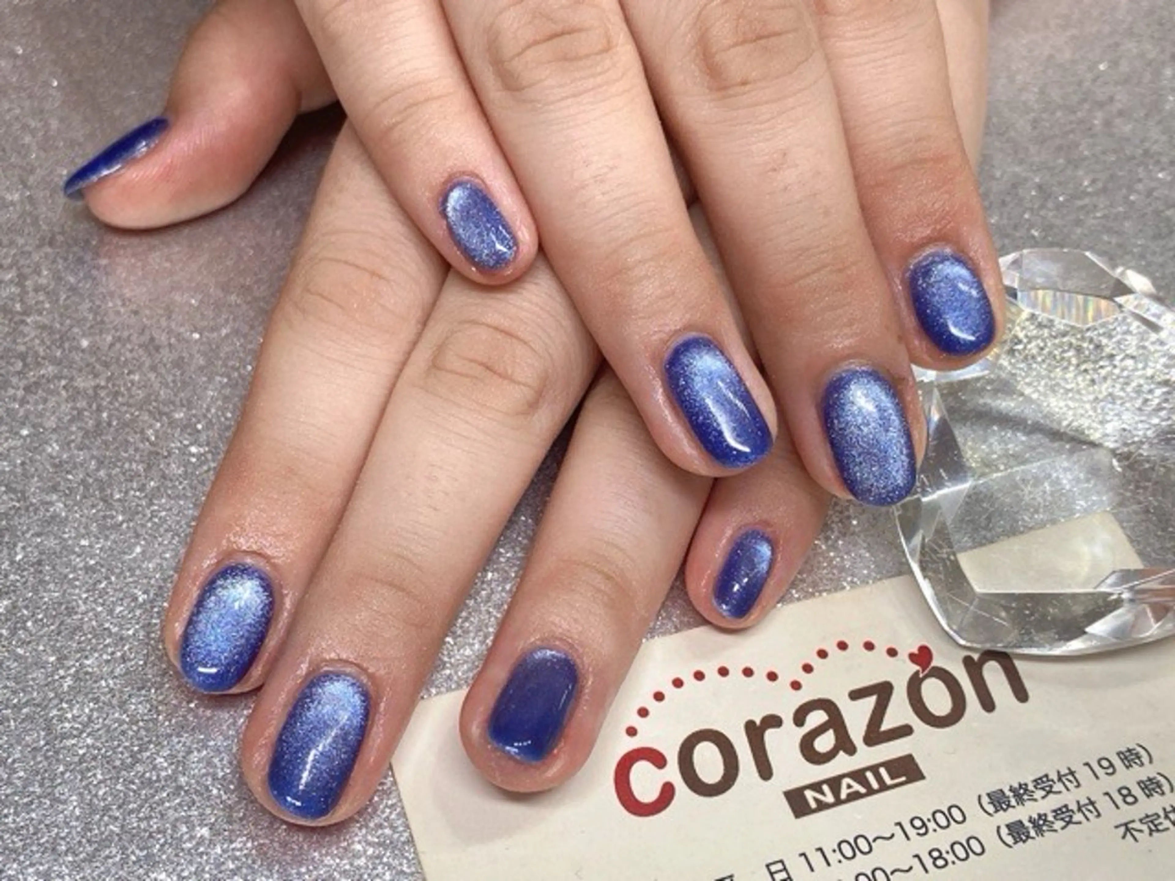 ネイル ブルー ラメ(グリッター) マグネットネイル ワンカラーネイル ハンドネイル corazon所属・ネイリスト aicoのネイルデザイン