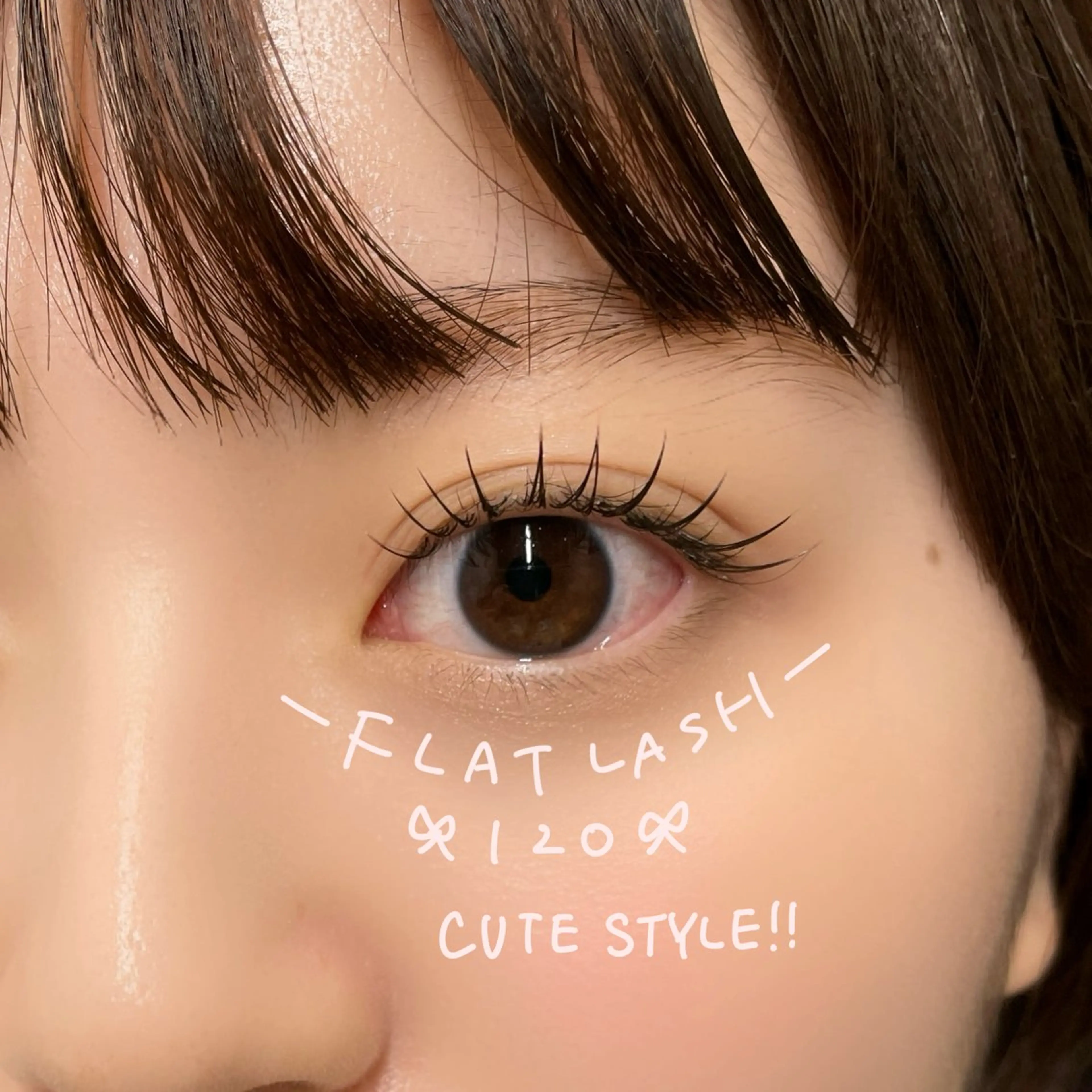 マツエク・マツパ mahina🦋 cp/iLaのマツエク・マツパデザイン