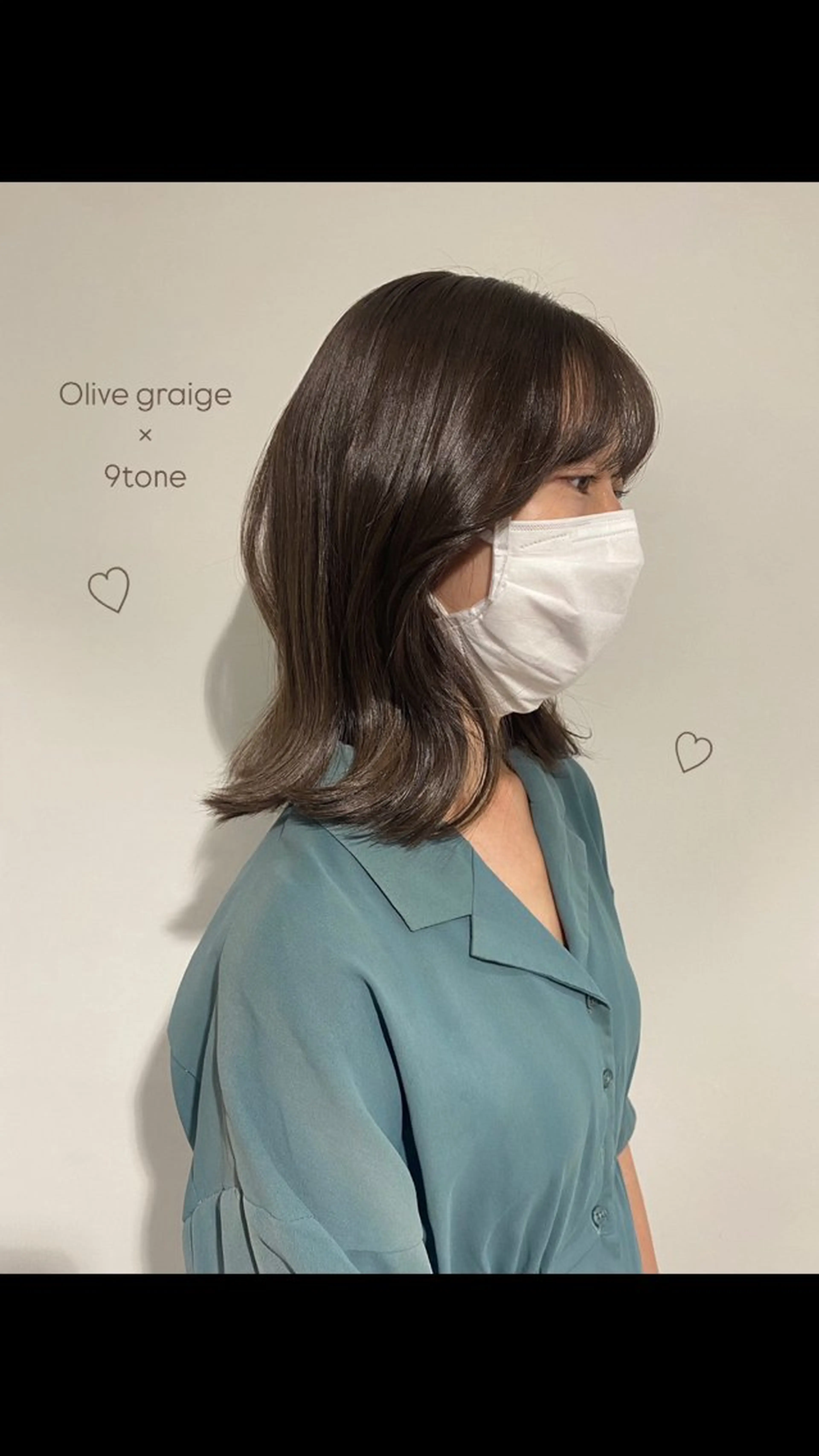 カラー AO所属・RISAKO 艶髪モテヘア🎀府中のヘアスタイル