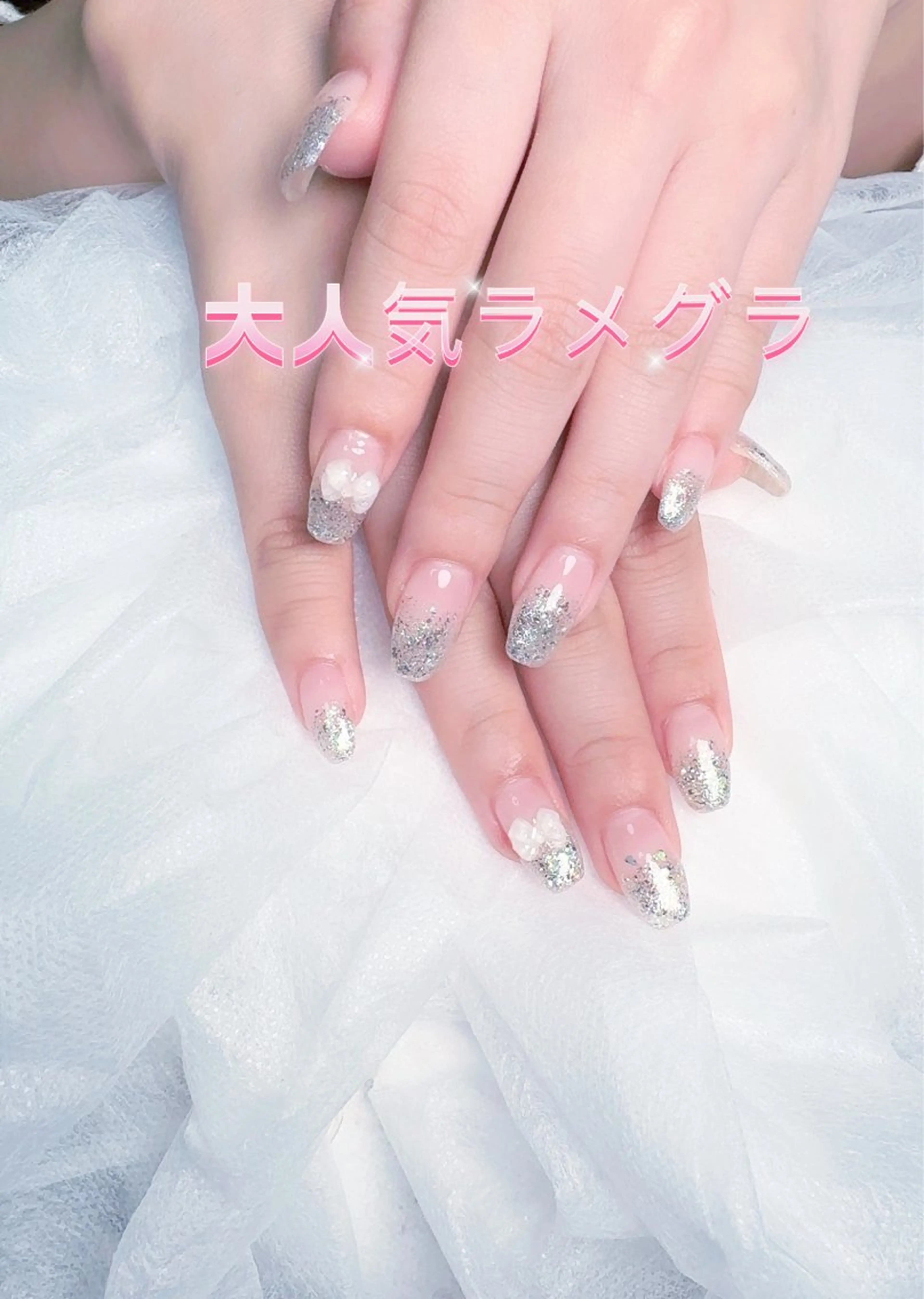 ネイル pink ladyサロン所属・べ にのネイルデザイン