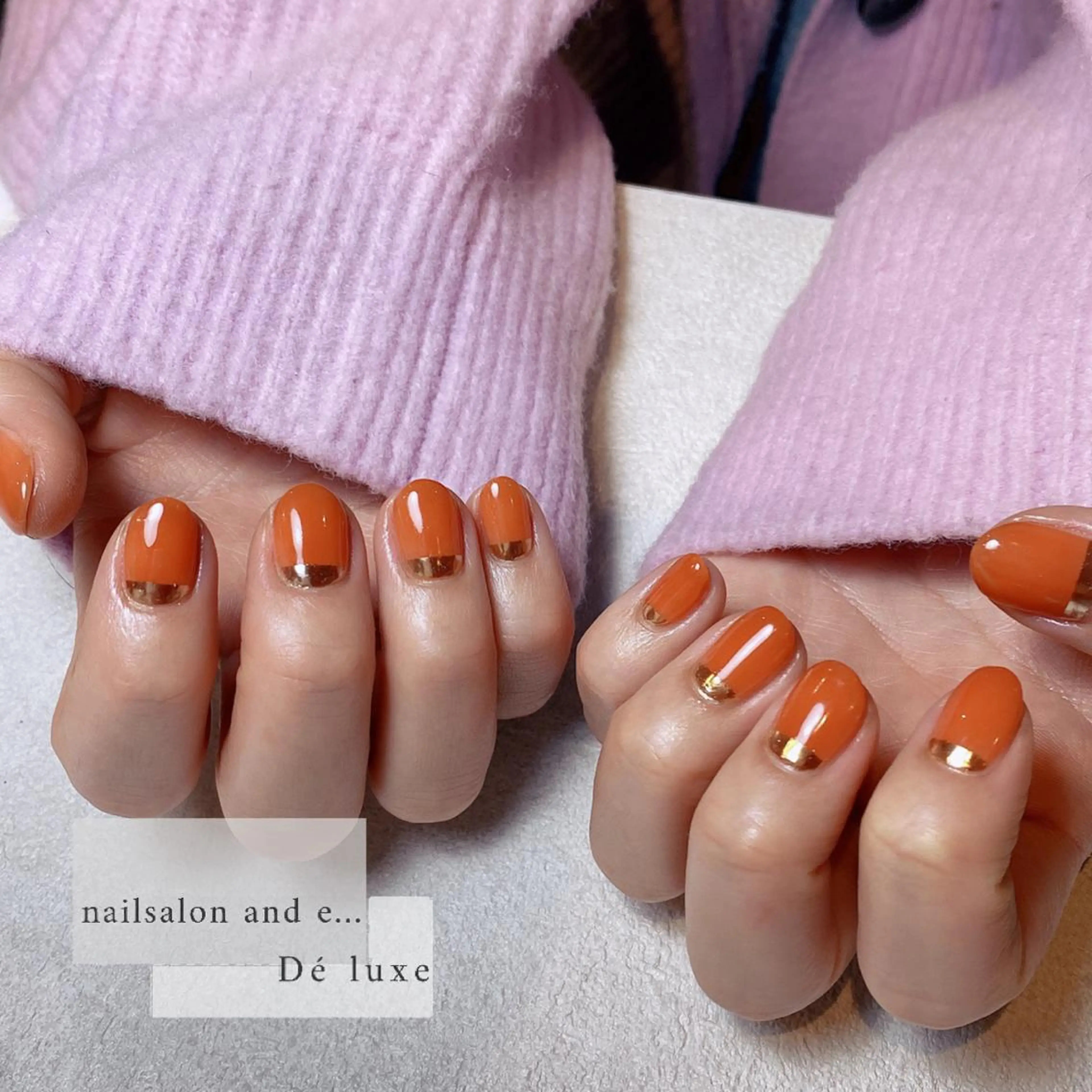 ネイル オーロラネイル カジュアル フレンチネイル ゴールド グラデーション nailsalon mur.のネイルデザイン