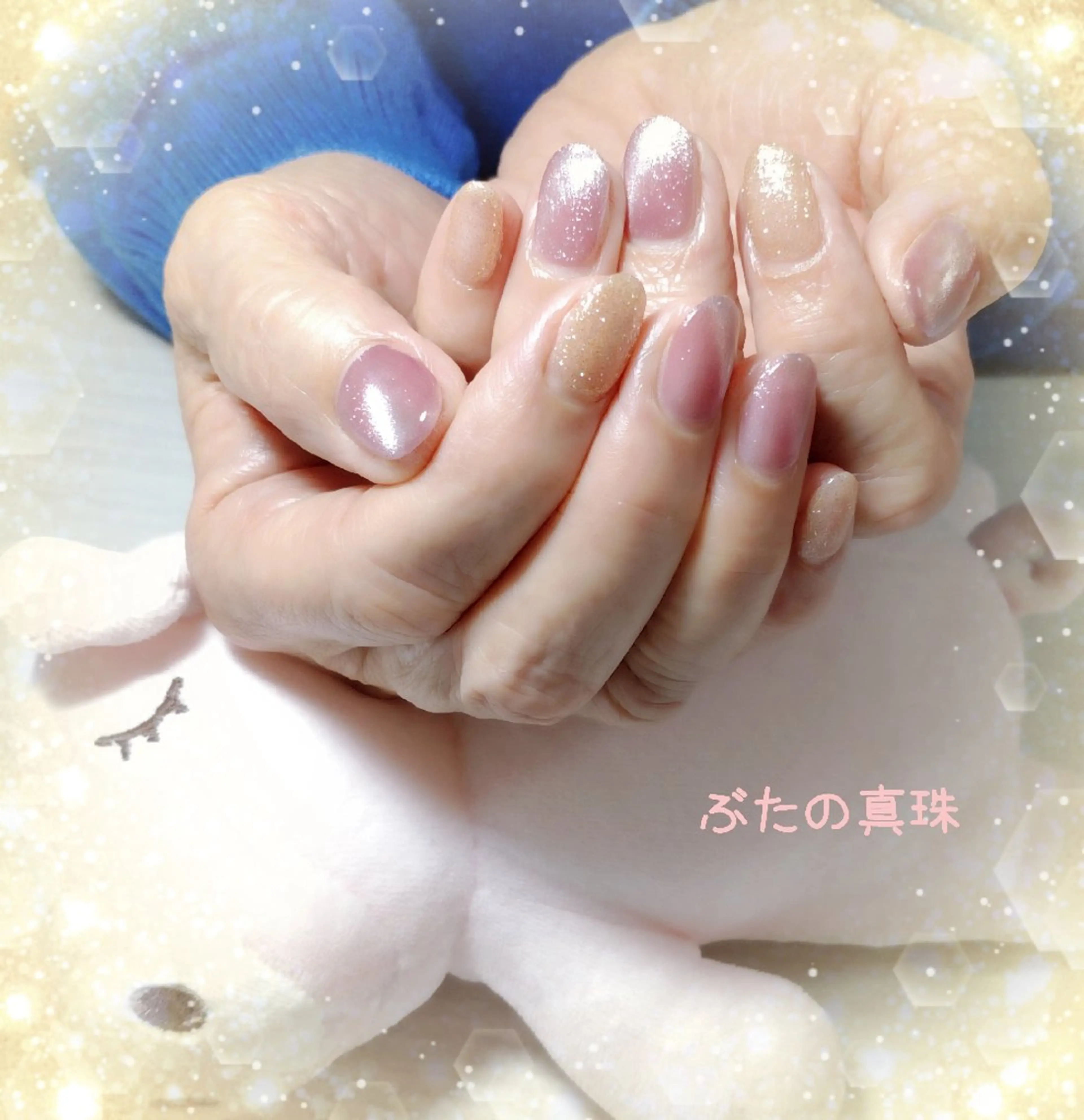 ネイル ゴールド キラキラネイル ワンカラーネイル ピンク ハンドネイル 林 珠里のネイルデザイン