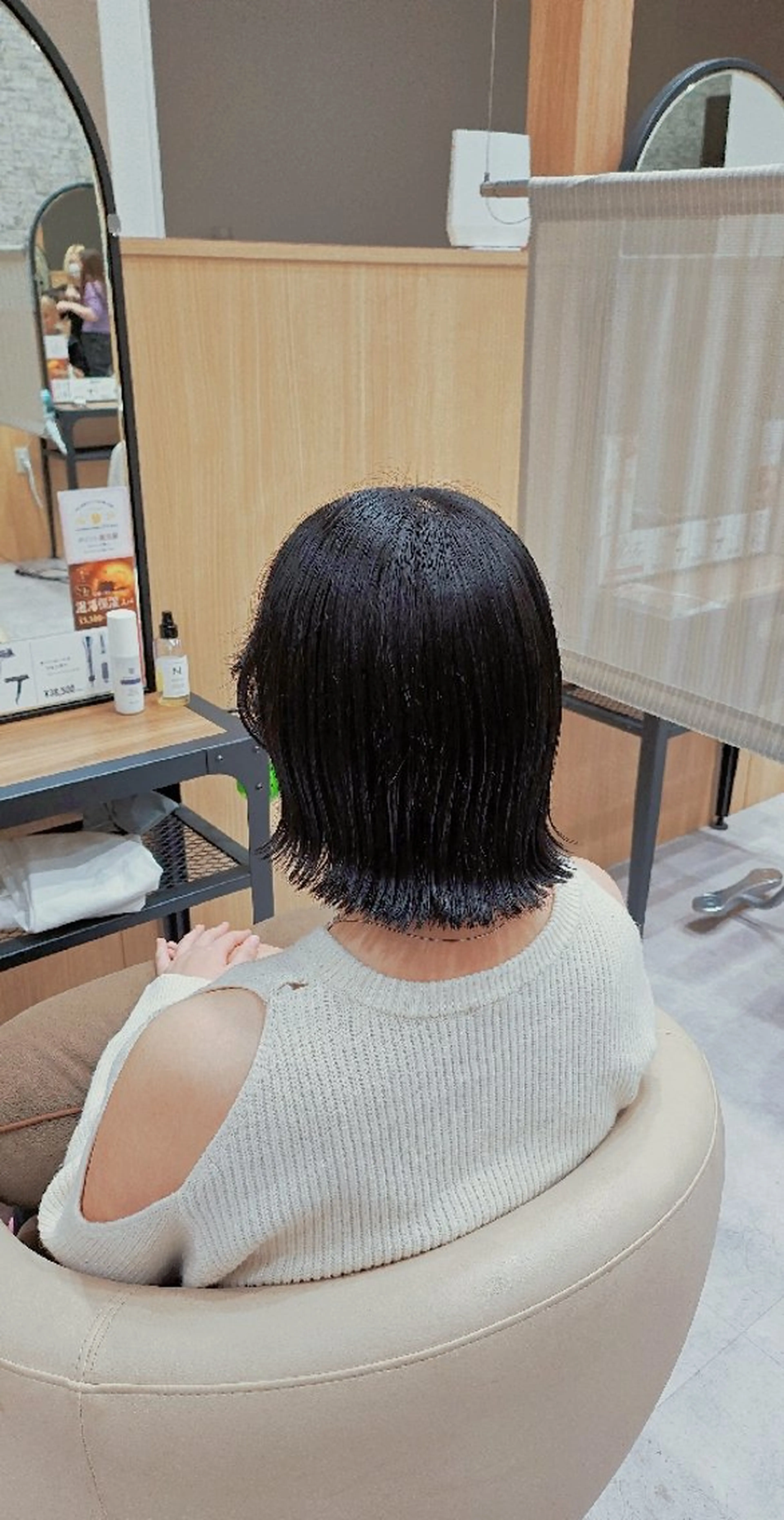 <29日>🌸春休み限定🌸カット+内部補修トリートメントの写真