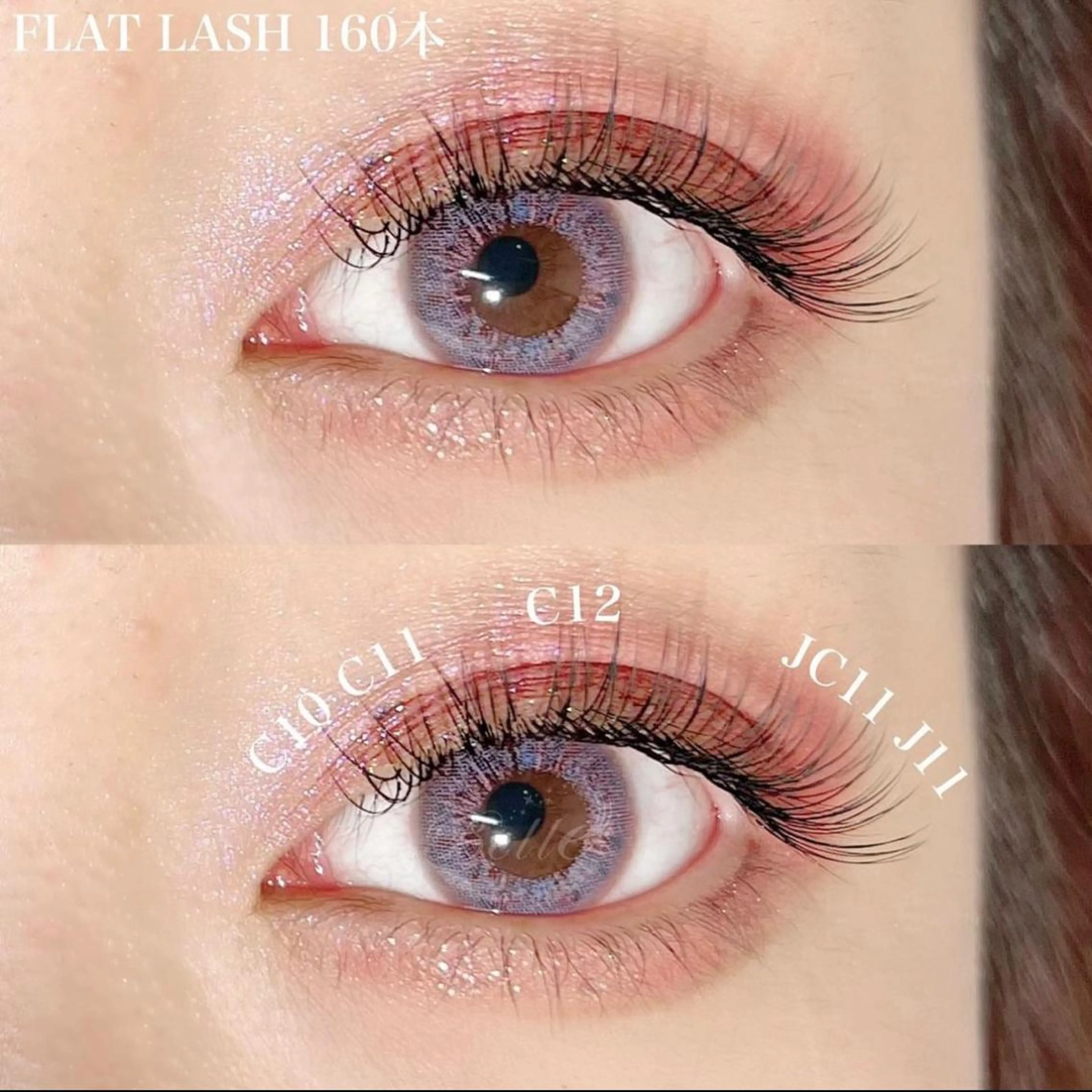 マツエク・マツパ Crea la Luce 天神西通り店【クレアラルーチェ】所属・クレアラルーチェ 天神西通りのマツエク・マツパデザイン