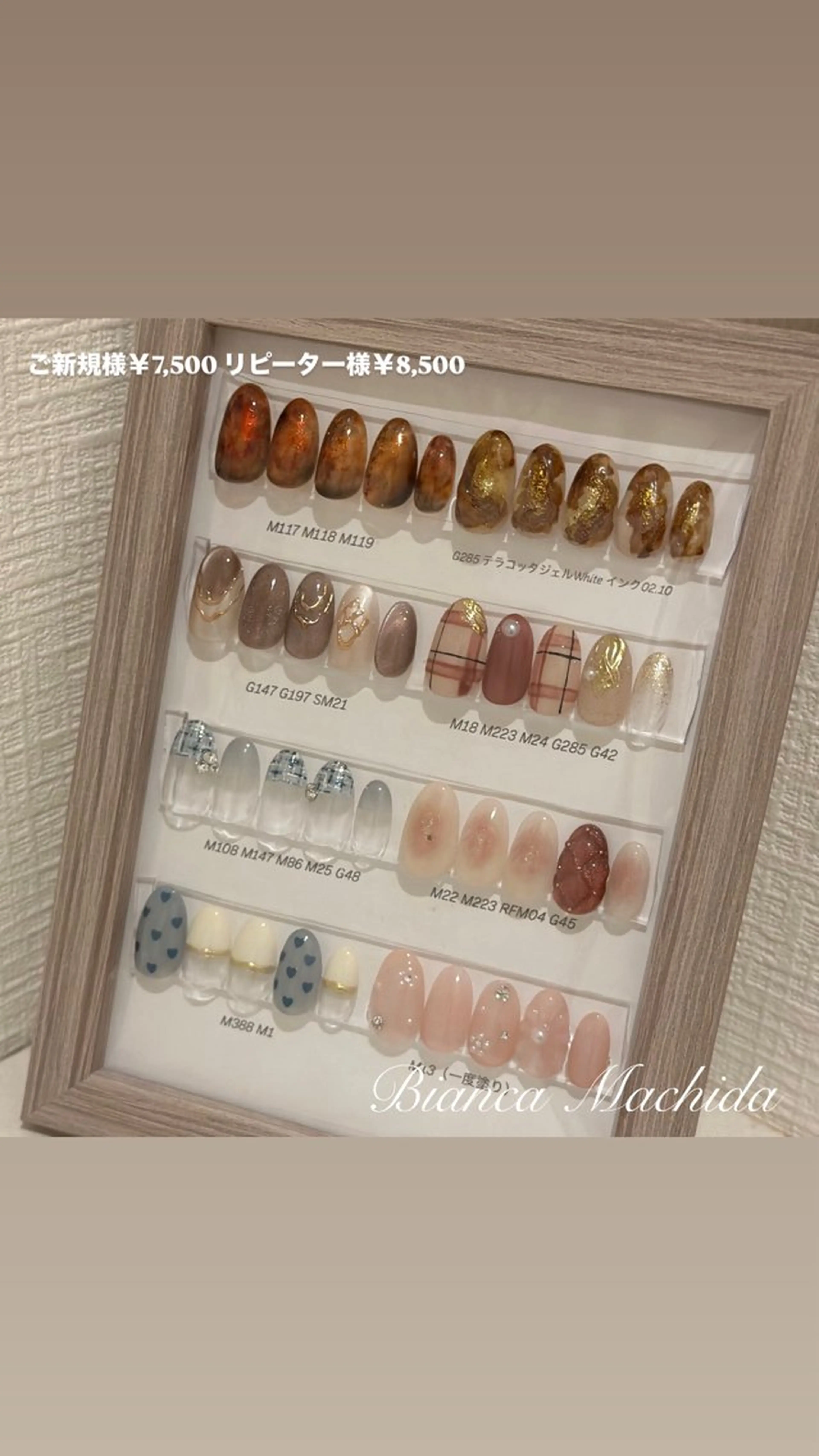 ネイル ハンドネイル Bianca👼🏻 OIKAWAのネイルデザイン