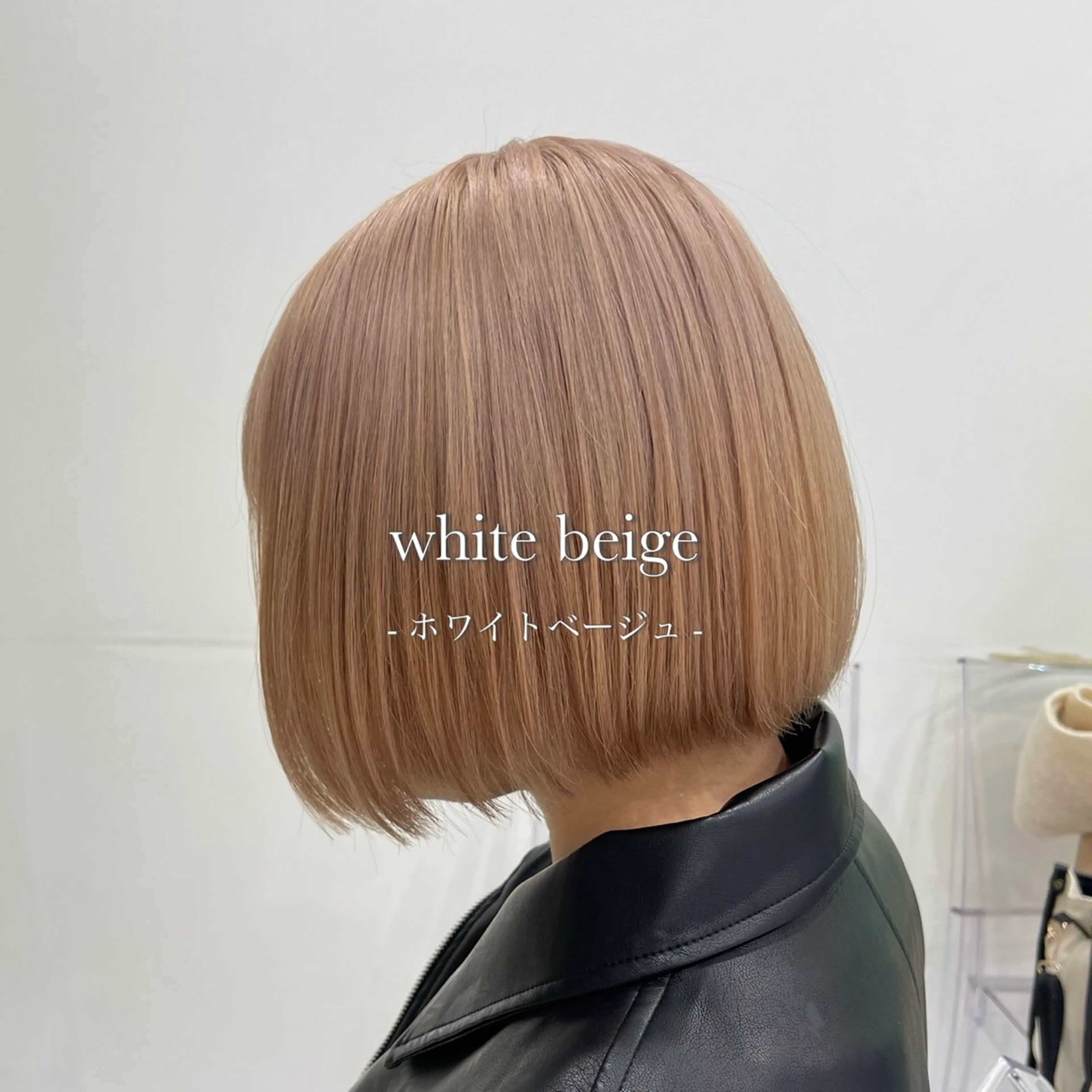 ロング カラー ベージュカラー ブリーチ ブロンド グレージュ ハイトーンカラー ヘアカラー トリートメント ヘアセット ハイトーン/ダブルカ ラー/RINKA🎀のヘアスタイル