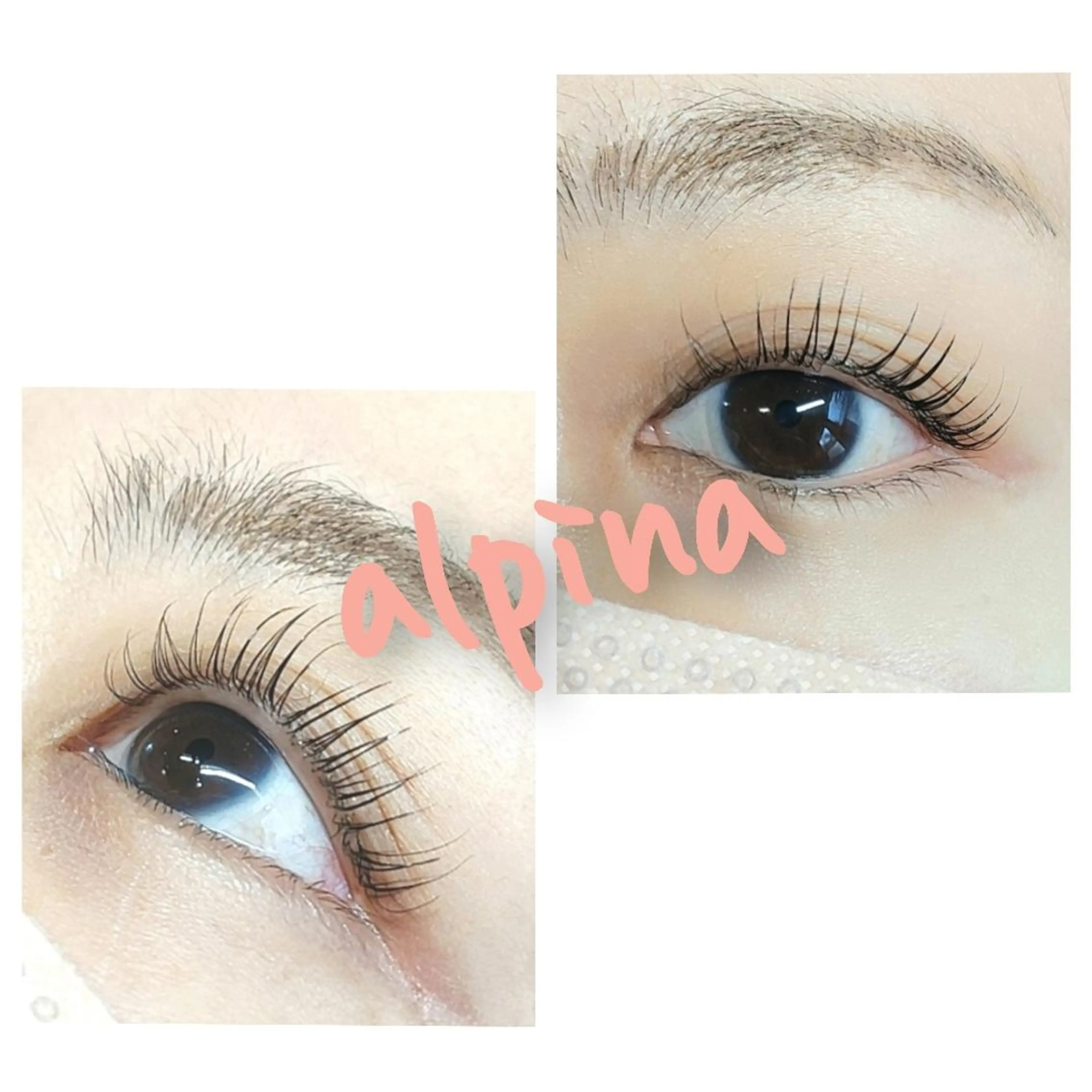 マツエク・マツパ 池田 里菜のマツエク・マツパデザイン