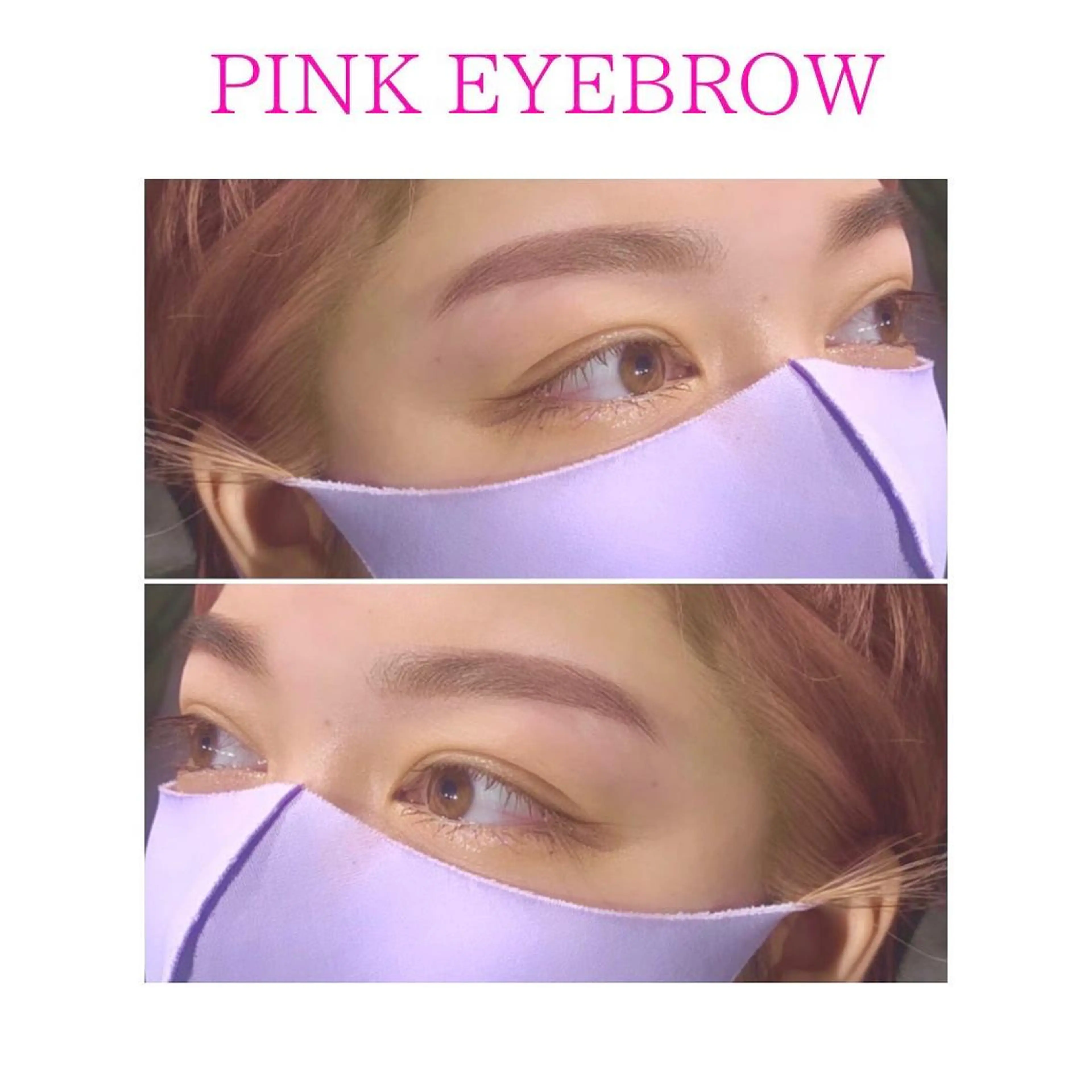 アイブロウ 眉毛専門サロンAviss所属・🦋HARU・ EYEBROW🦋の眉毛・アイブロウイメージ