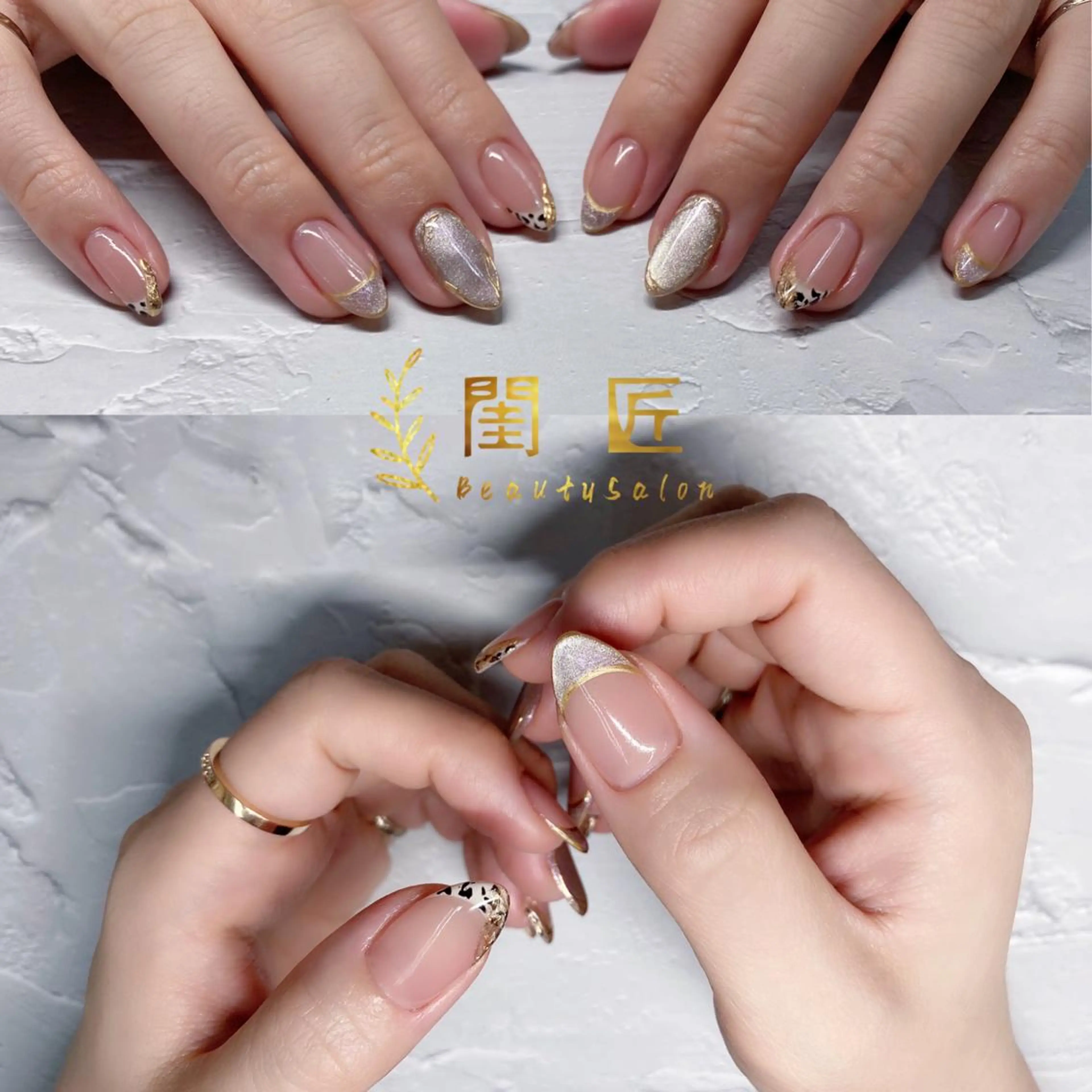 ネイル ハンドネイル 閨匠 上野店のネイルデザイン