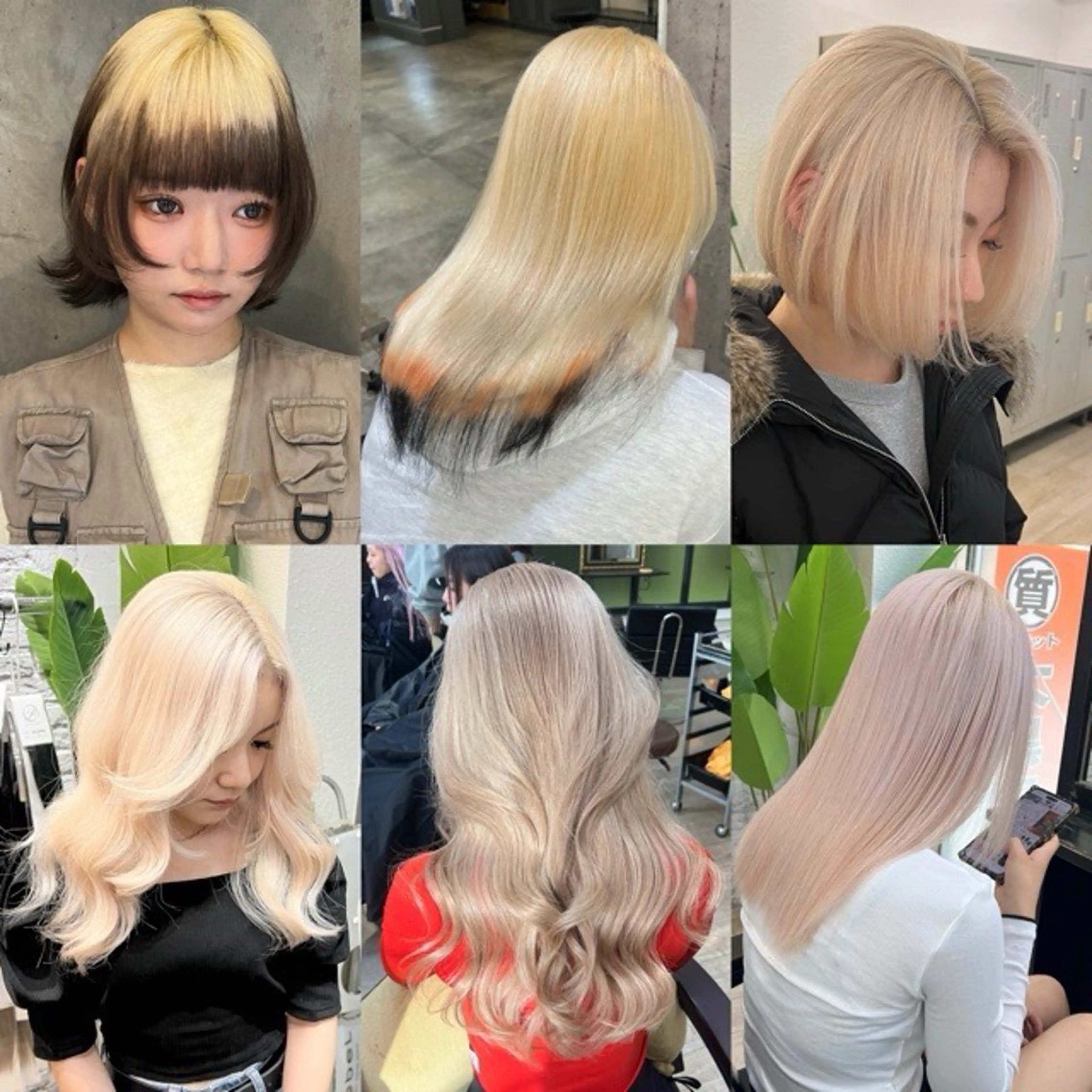 セミロング 髪質改善 Noe心斎橋店のヘアスタイル