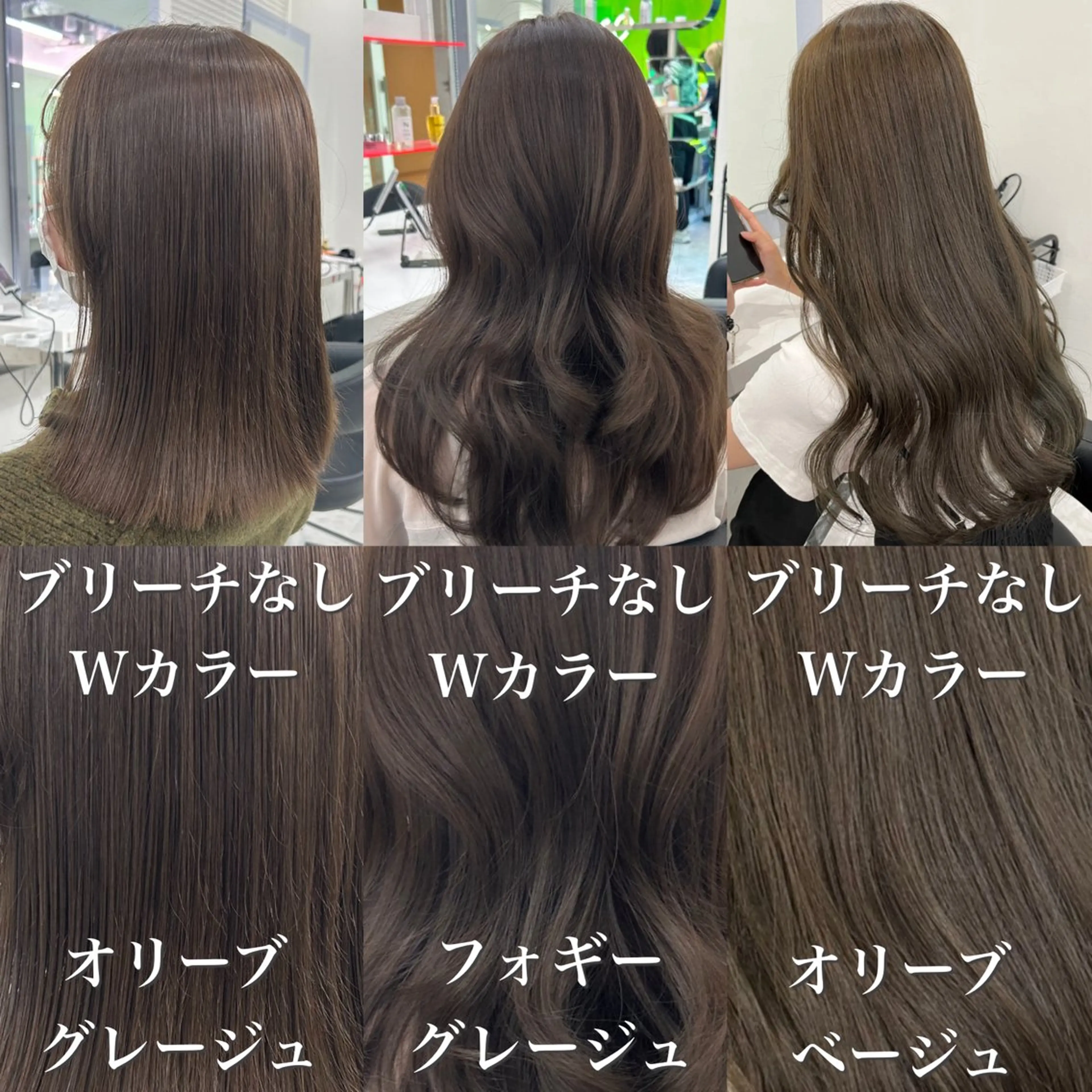 セミロング カラー 韓流メンズカット パーマ/KOTAのヘアスタイル