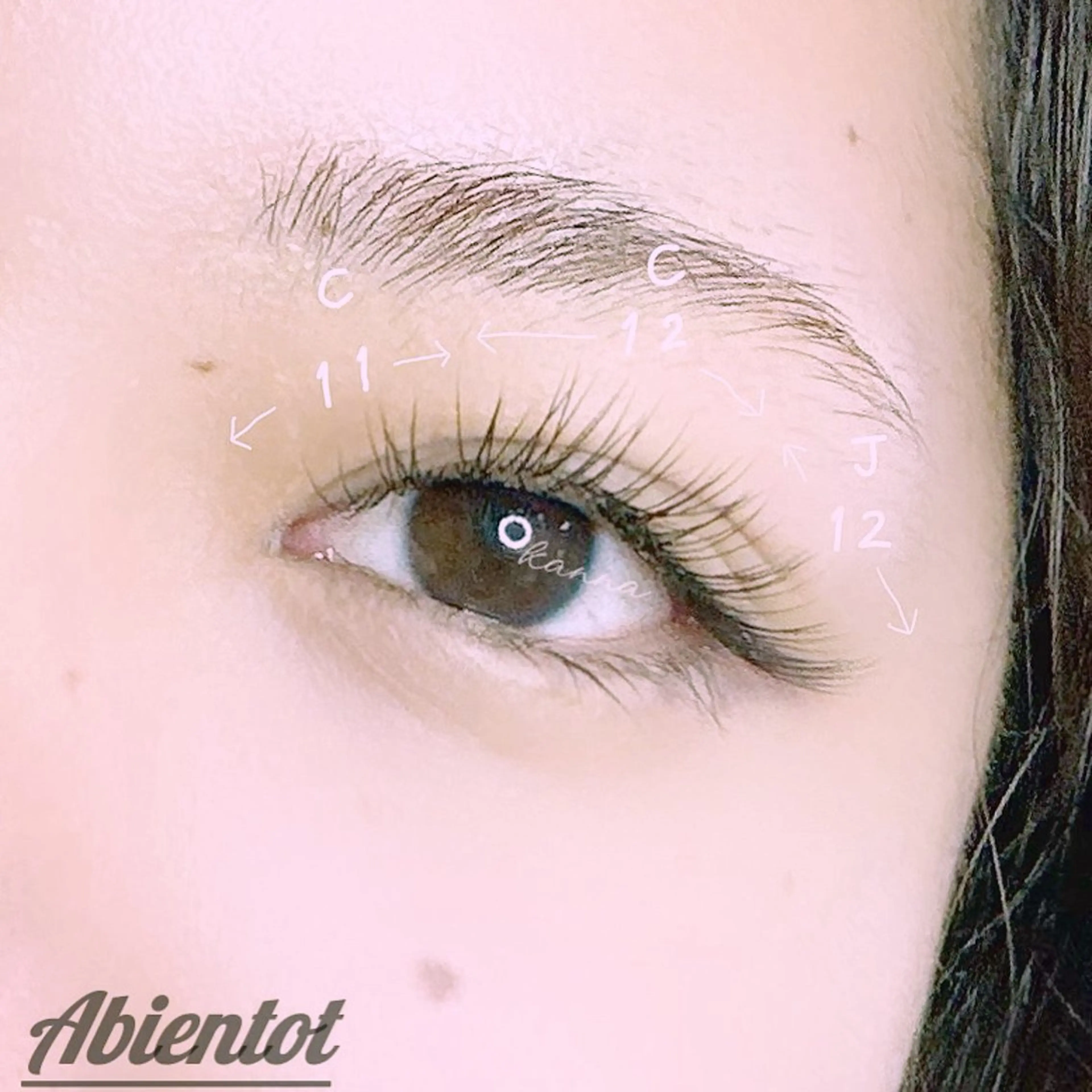 マツエク・マツパ Abientot Kannaのマツエク・マツパデザイン